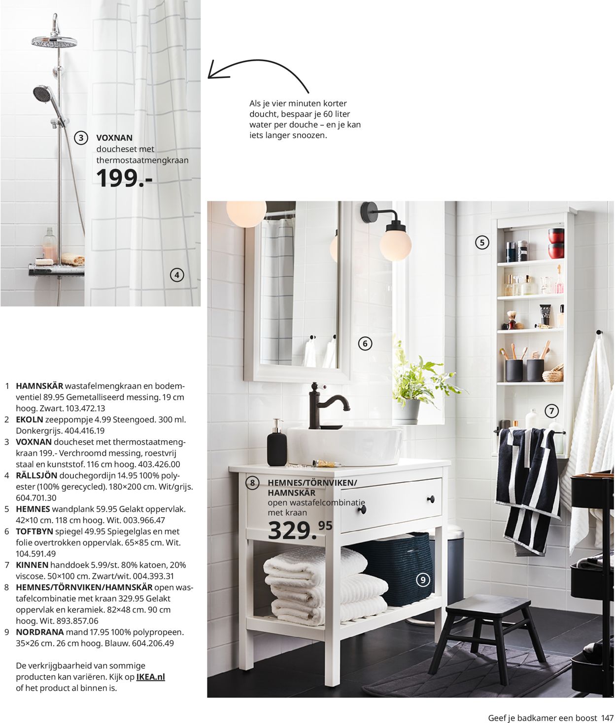 IKEA Folder - 10.06-30.09.2021 (Pagina 147)