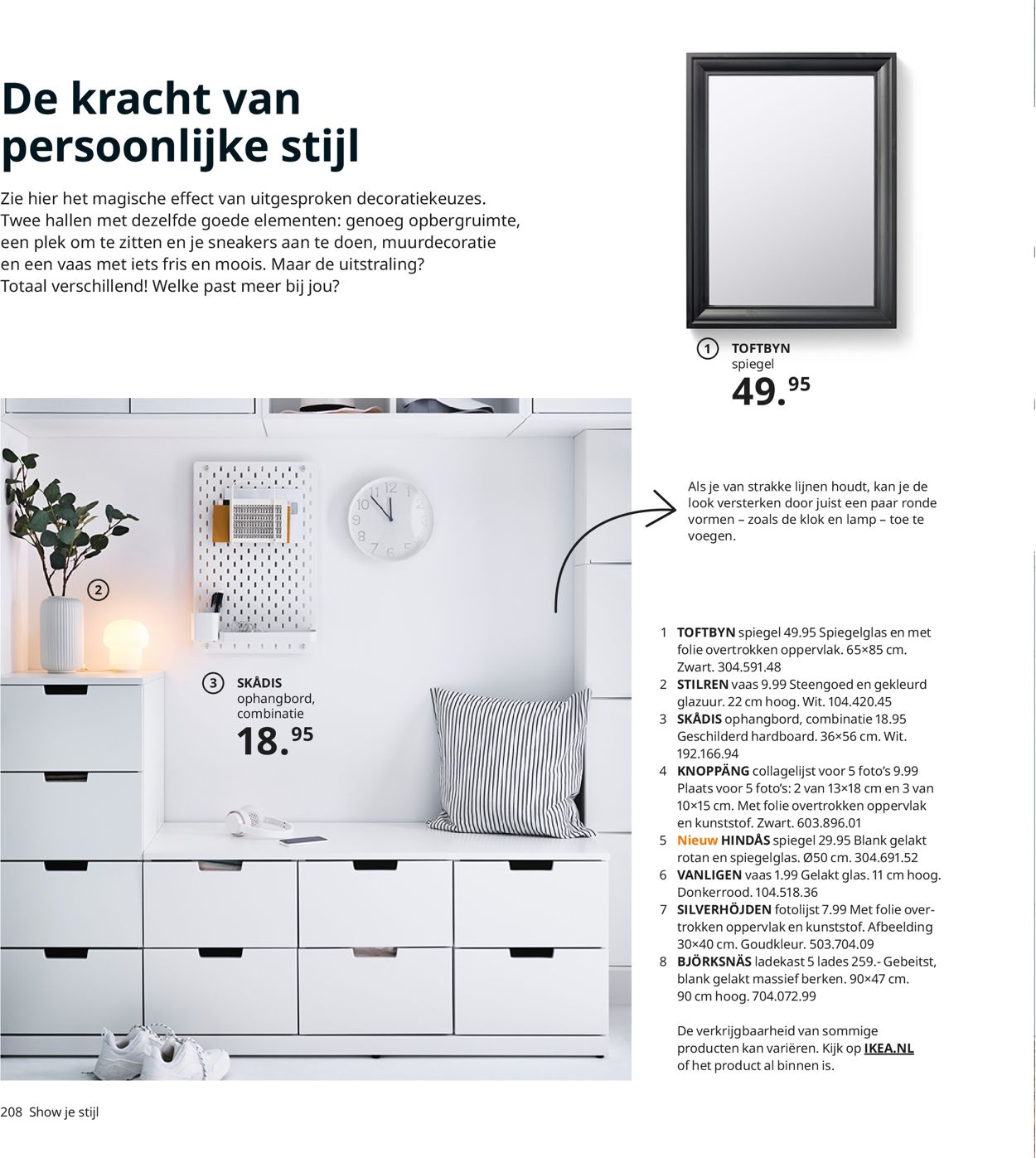 IKEA Folder - 10.06-30.09.2021 (Pagina 208)