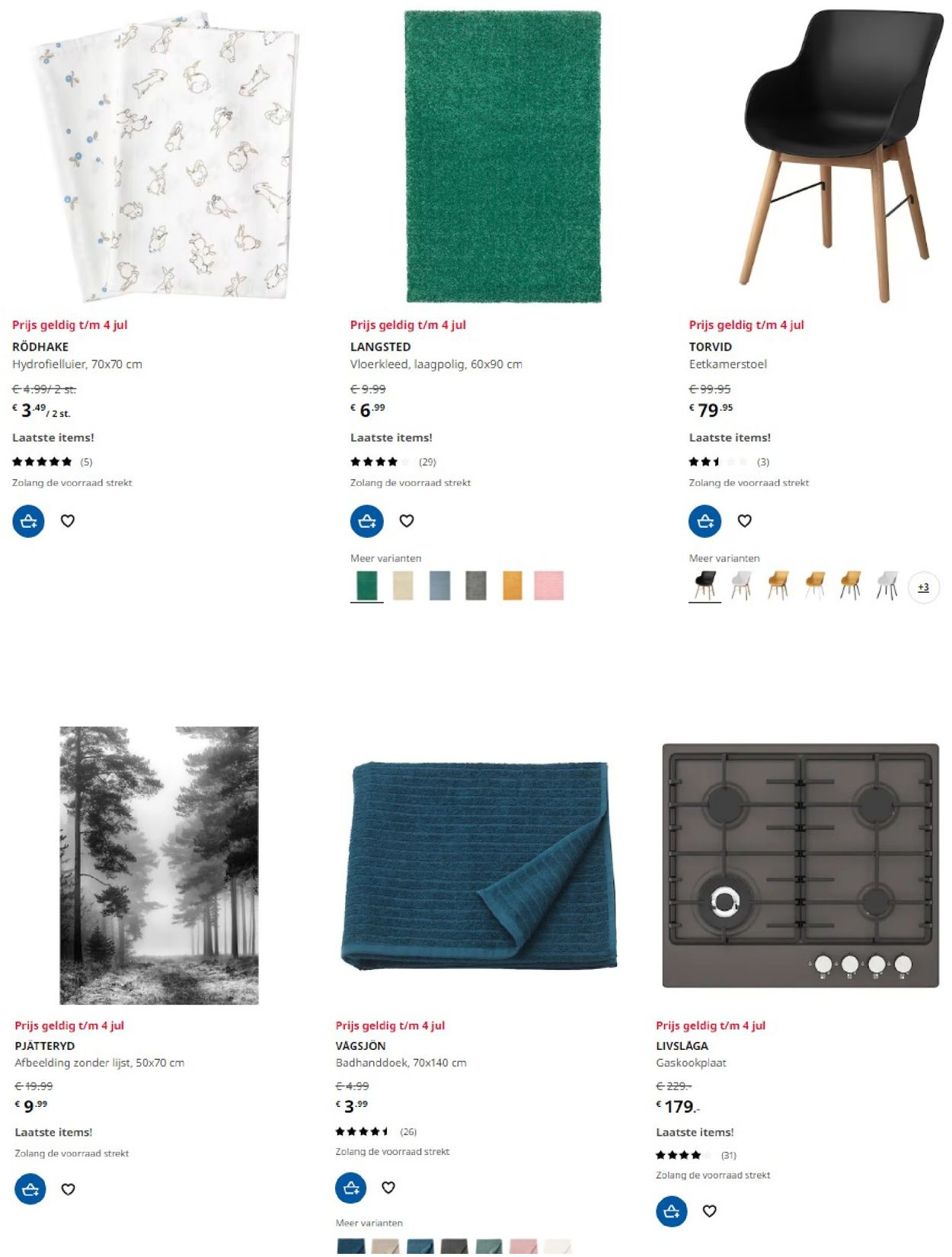 IKEA Folder - 01.07-18.07.2022 (Pagina 5)