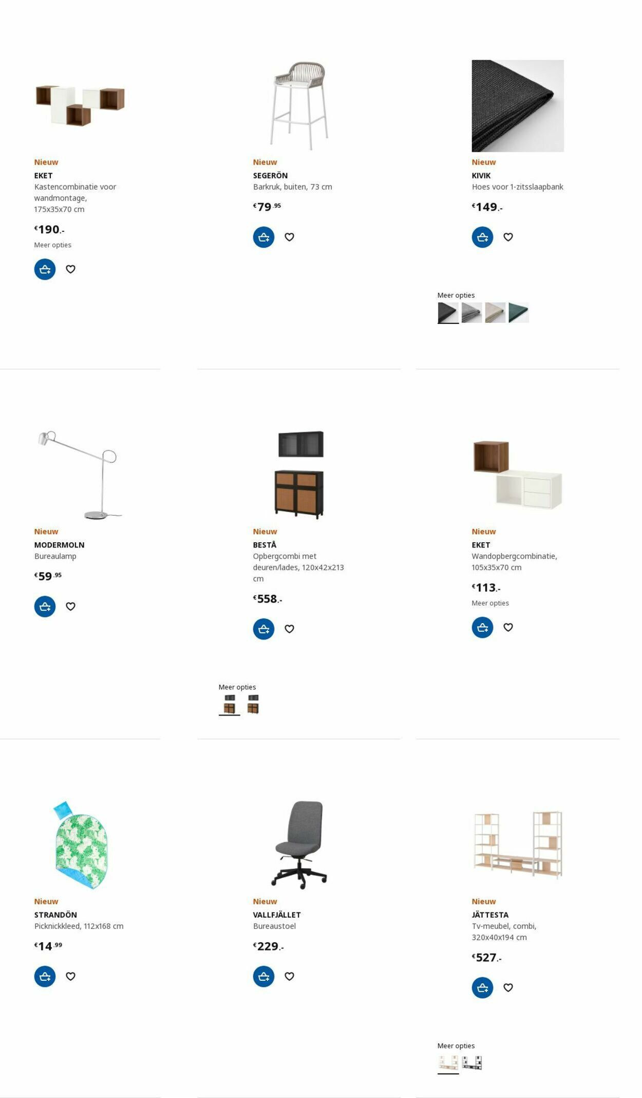 IKEA Folder - 03.04-17.04.2023 (Pagina 77)