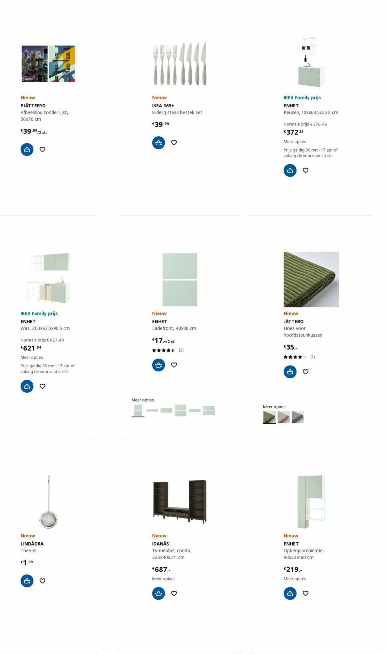 IKEA Folder - 03.04-17.04.2023 (Pagina 81)