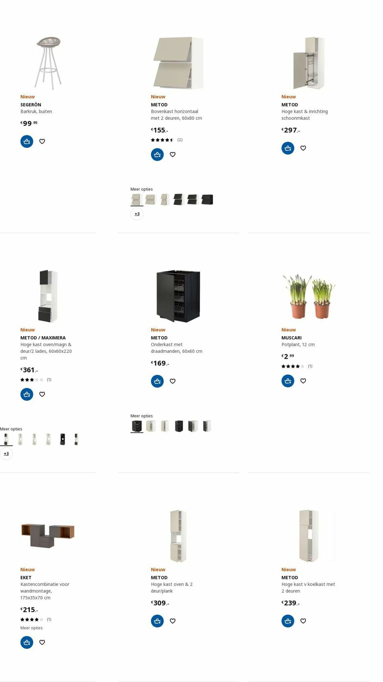 IKEA Folder - 03.04-17.04.2023 (Pagina 83)