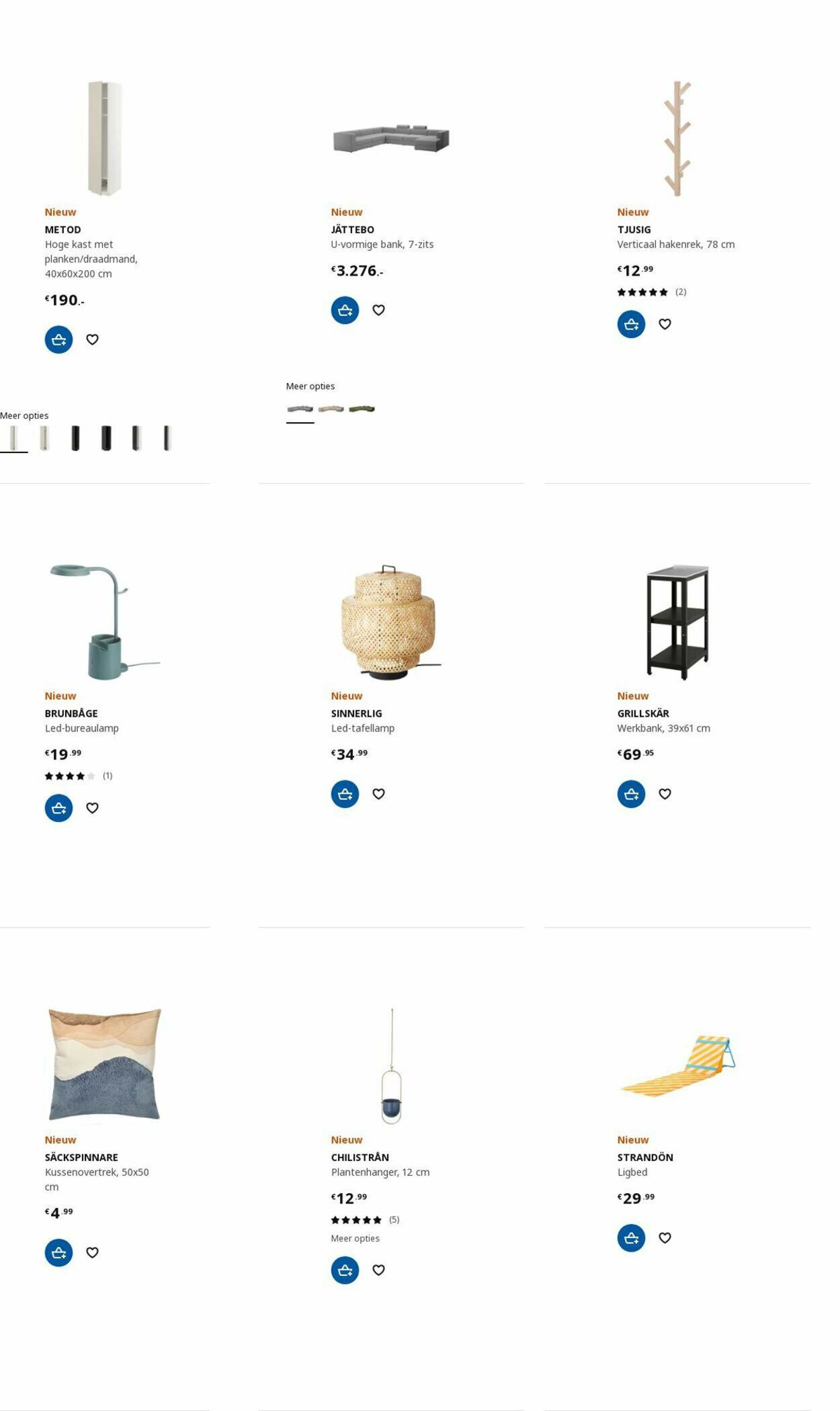 IKEA Folder - 17.04-01.05.2023 (Pagina 44)
