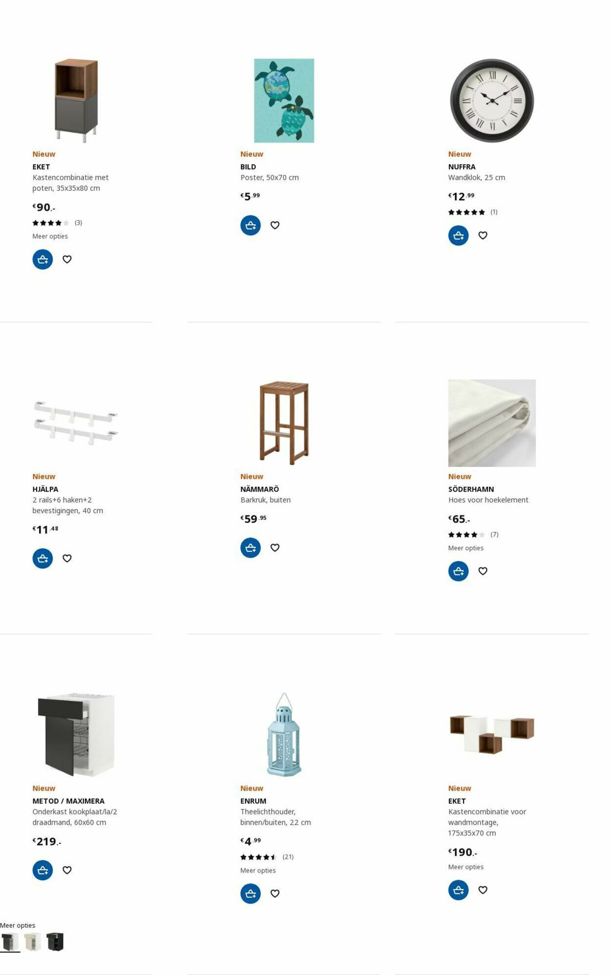 IKEA Folder - 17.04-01.05.2023 (Pagina 82)