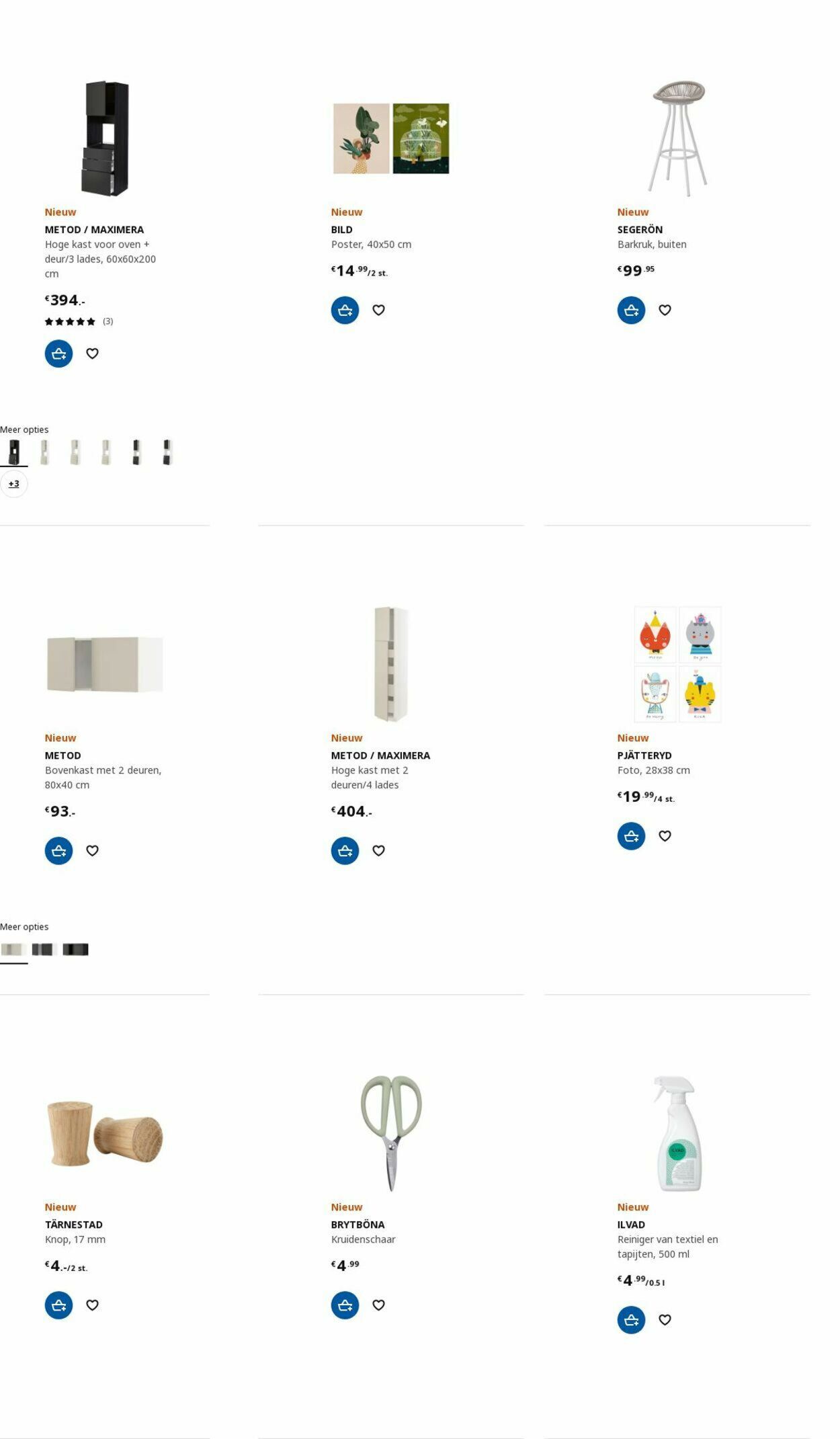 IKEA Folder - 17.04-01.05.2023 (Pagina 85)