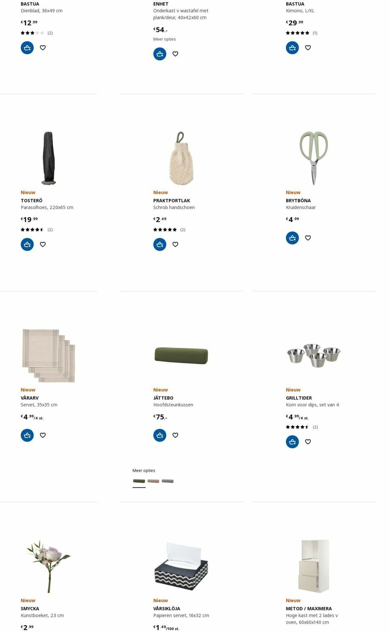 IKEA Folder - 01.05-14.05.2023 (Pagina 83)
