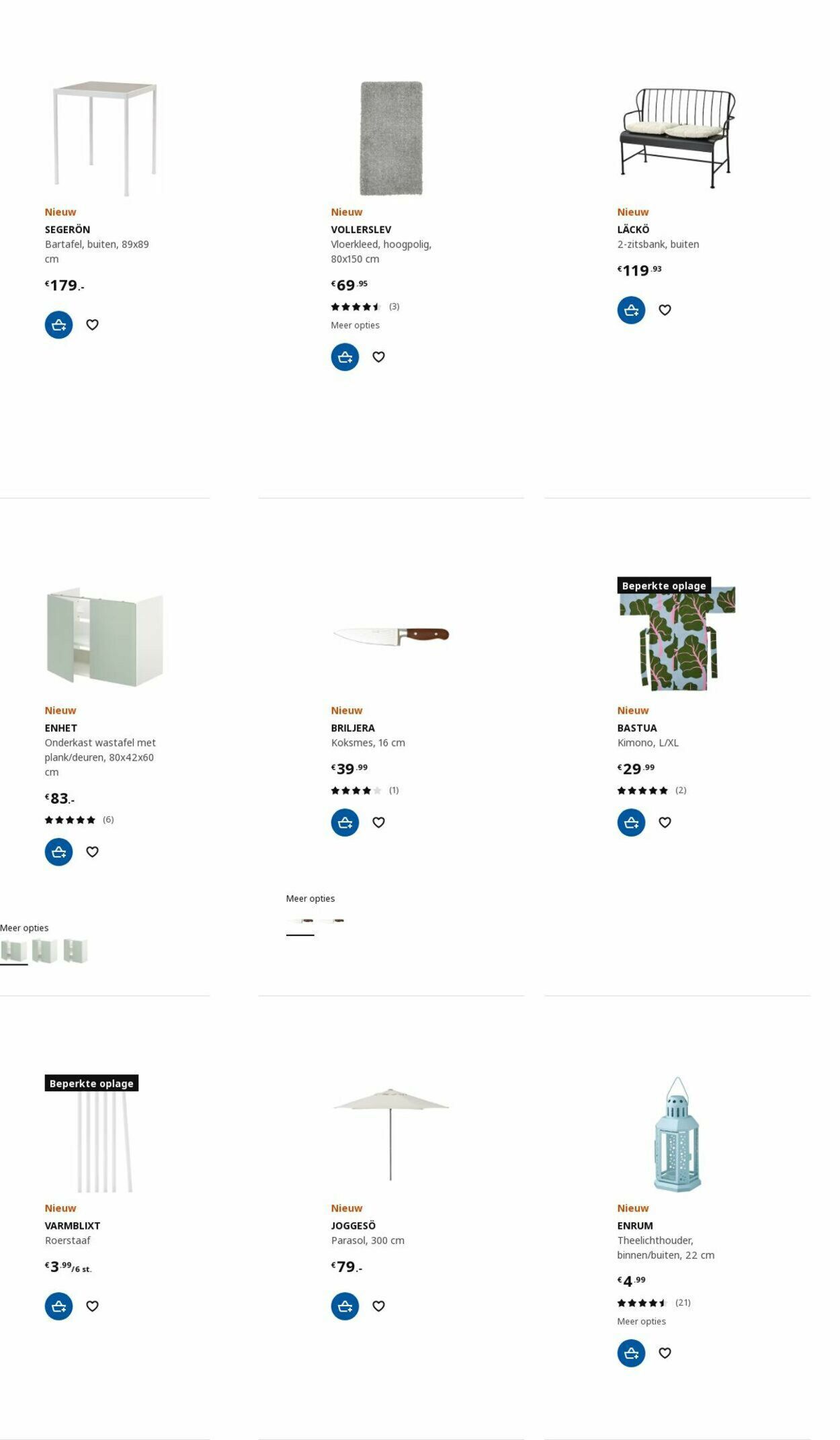 IKEA Folder - 15.05-29.05.2023 (Pagina 71)
