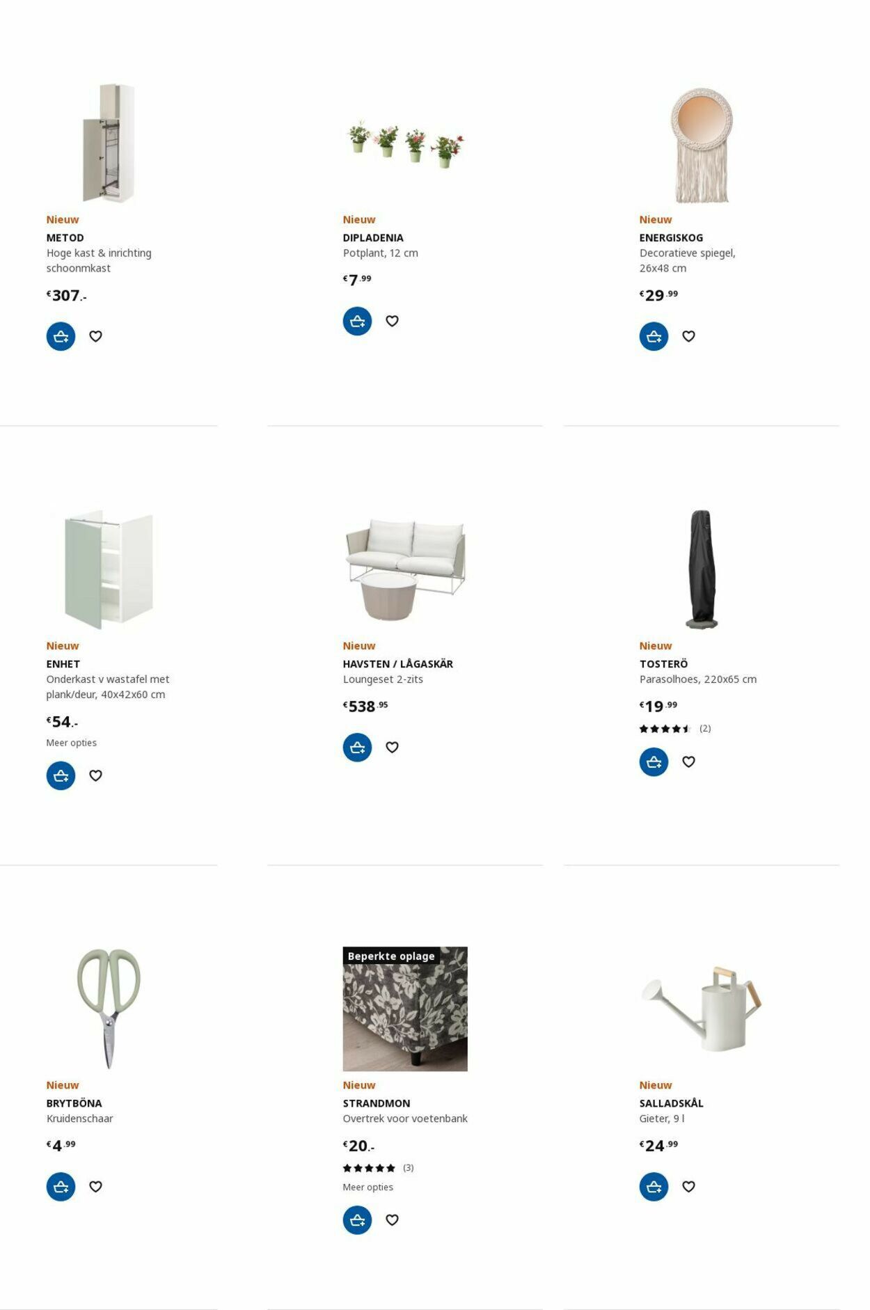IKEA Folder - 15.05-29.05.2023 (Pagina 78)