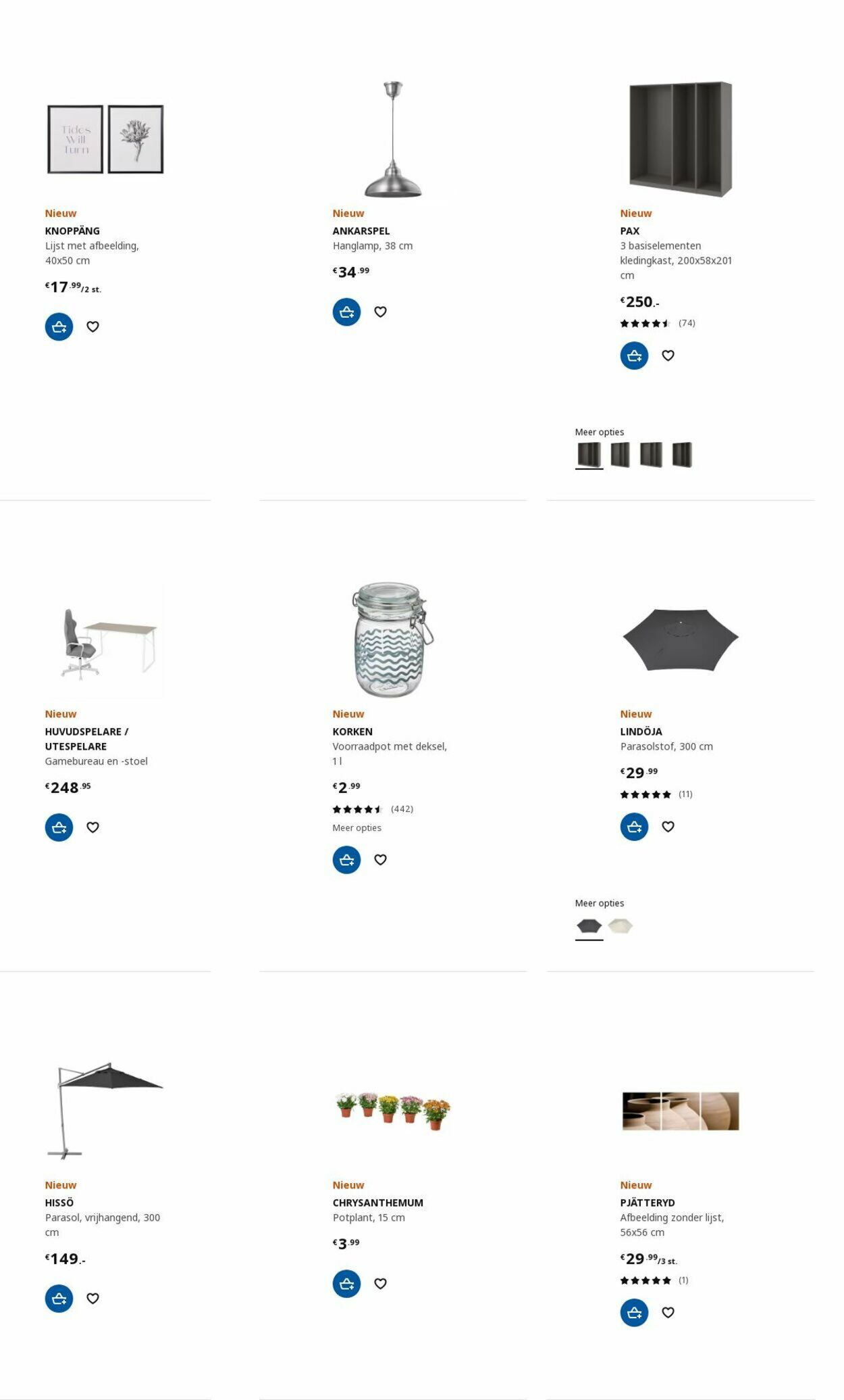 IKEA Folder - 15.05-29.05.2023 (Pagina 79)