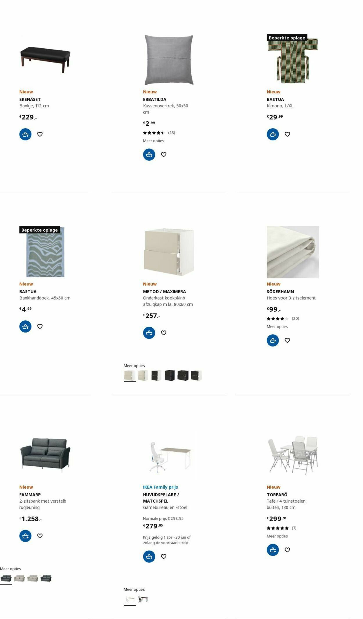 IKEA Folder - 15.05-29.05.2023 (Pagina 82)