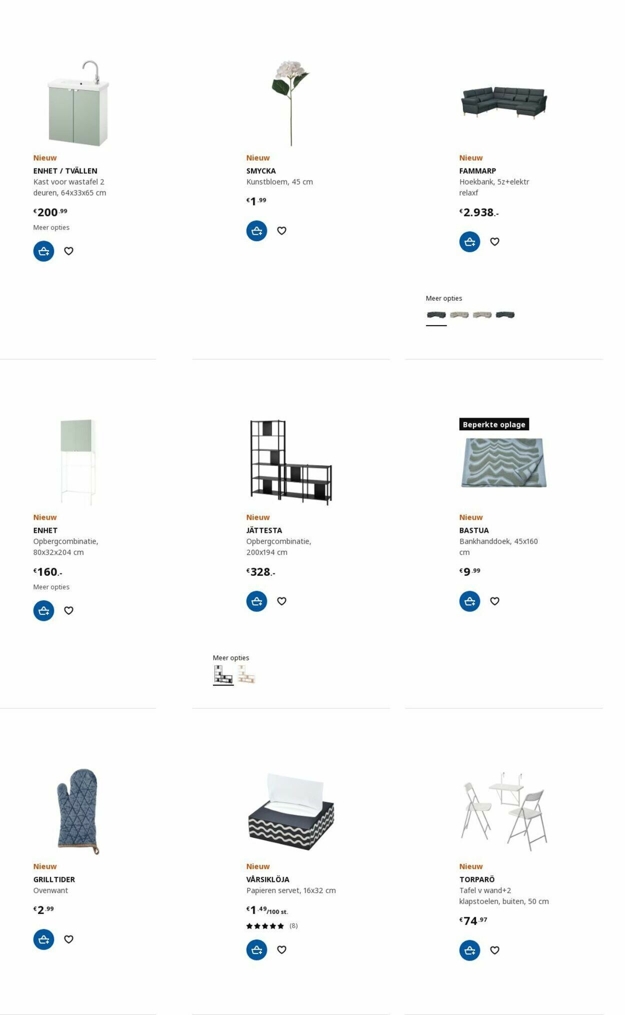 IKEA Folder - 15.05-29.05.2023 (Pagina 83)