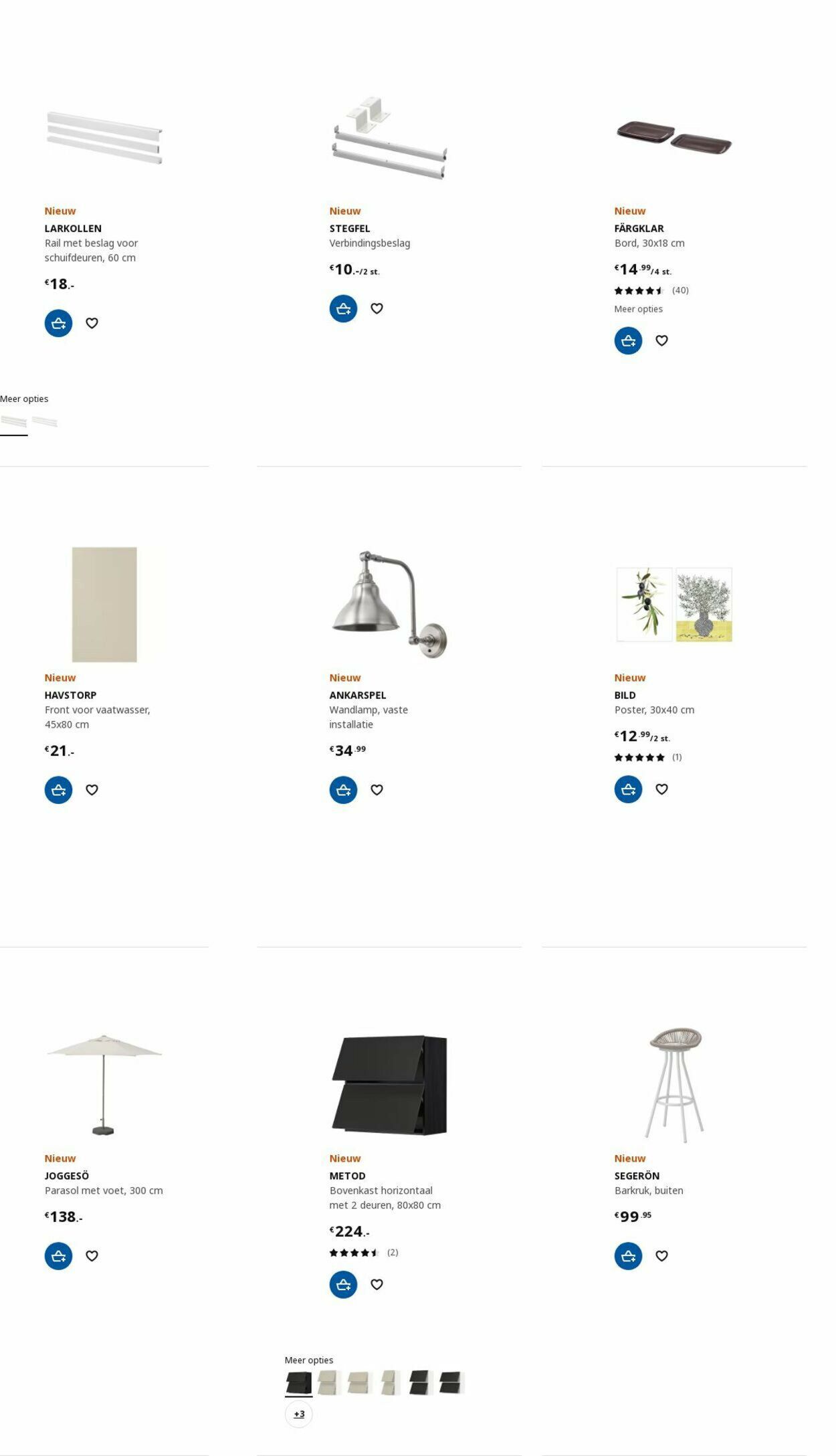 IKEA Folder - 15.05-29.05.2023 (Pagina 84)