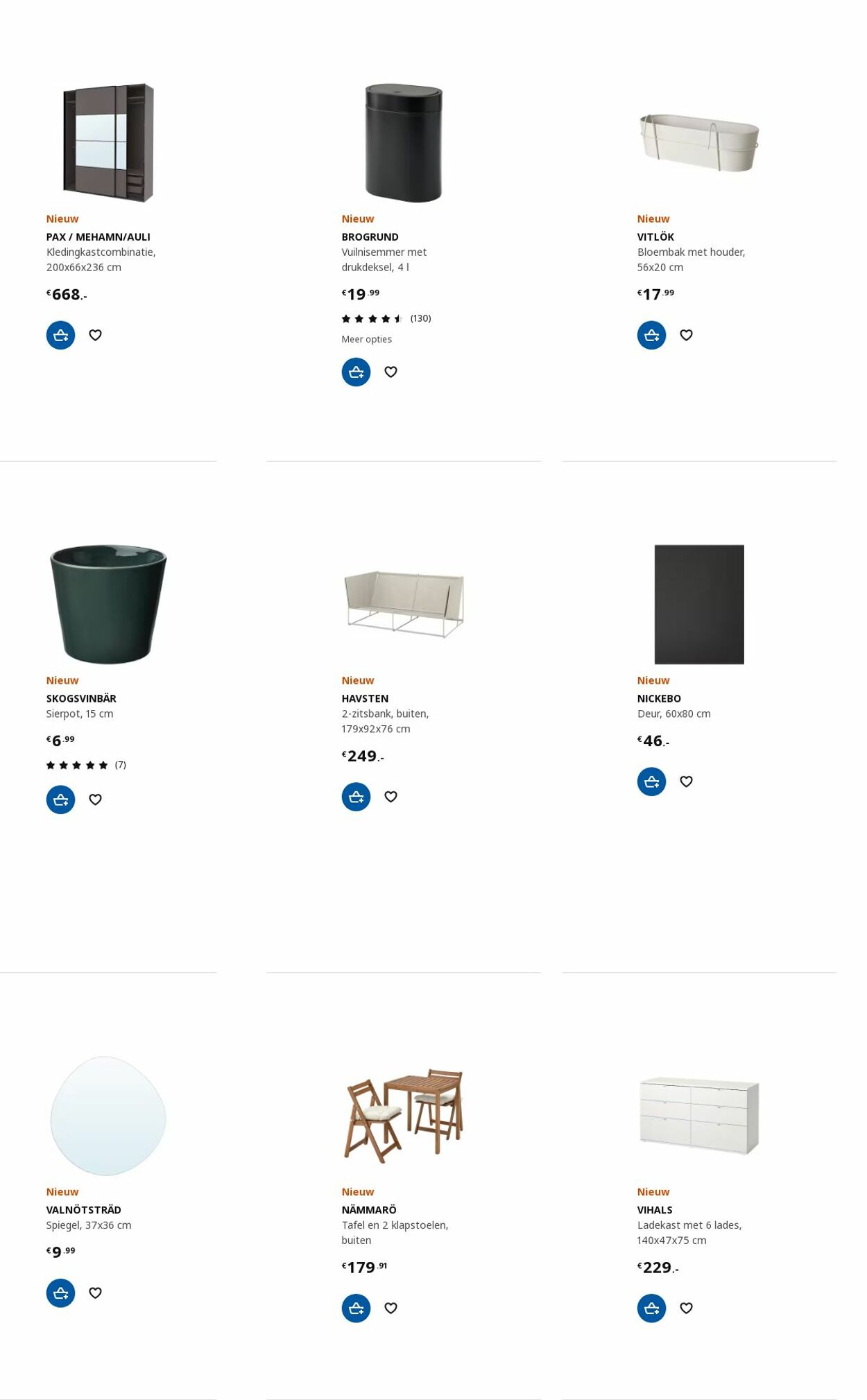IKEA Folder - 19.06-03.07.2023 (Pagina 12)