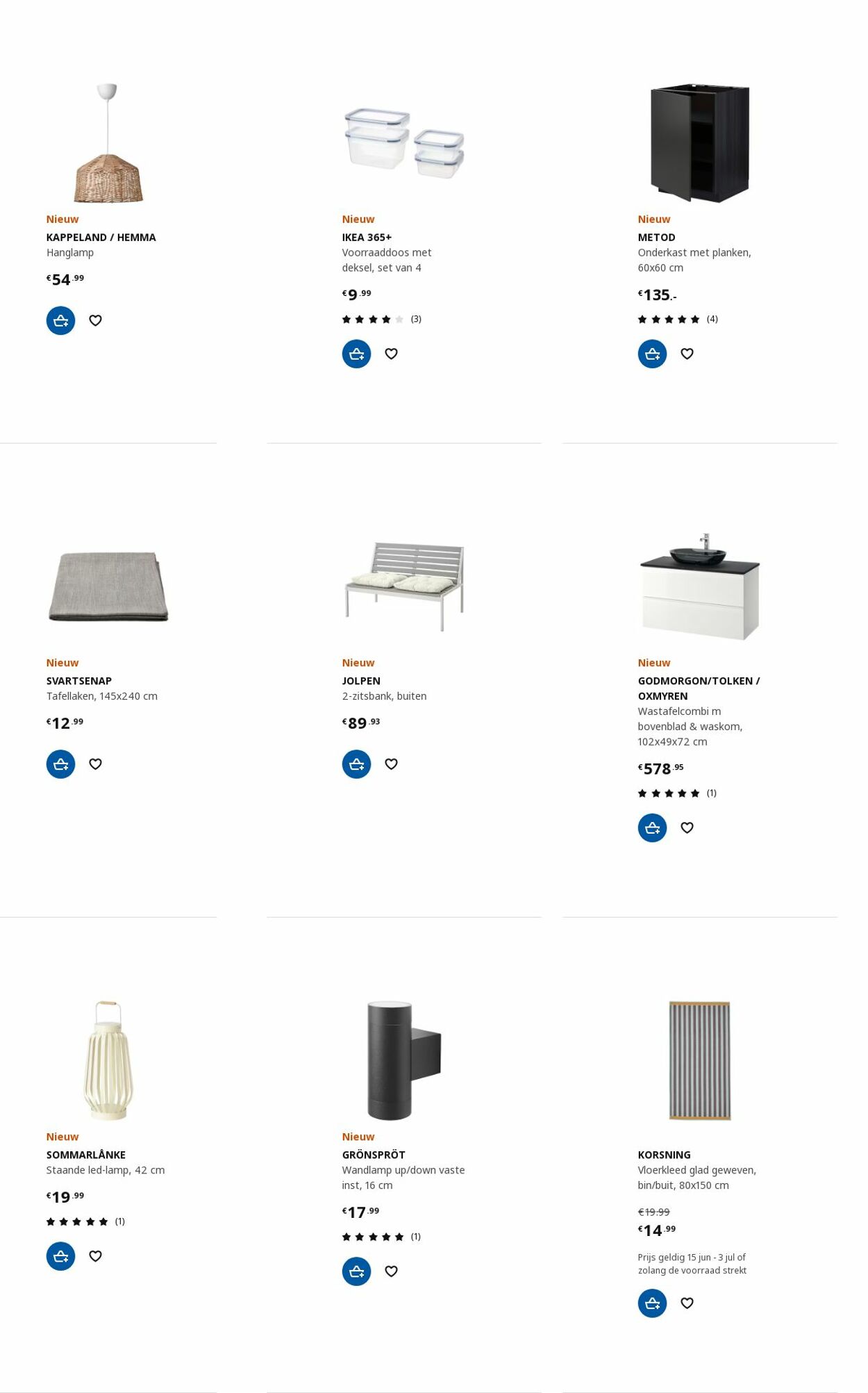 IKEA Folder - 19.06-03.07.2023 (Pagina 13)