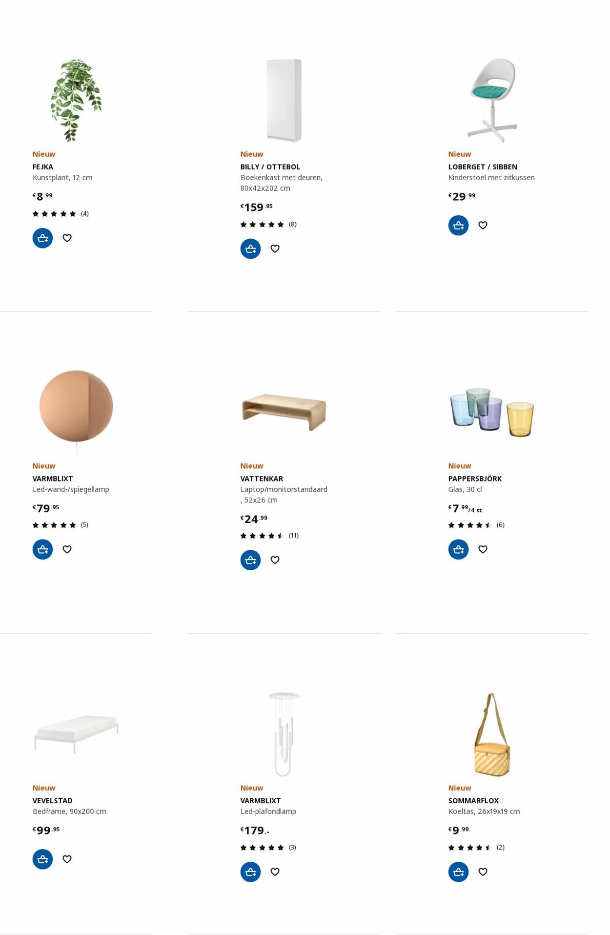 IKEA Folder - 19.06-03.07.2023 (Pagina 16)