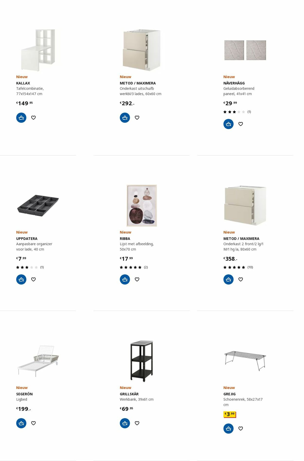 IKEA Folder - 19.06-03.07.2023 (Pagina 23)