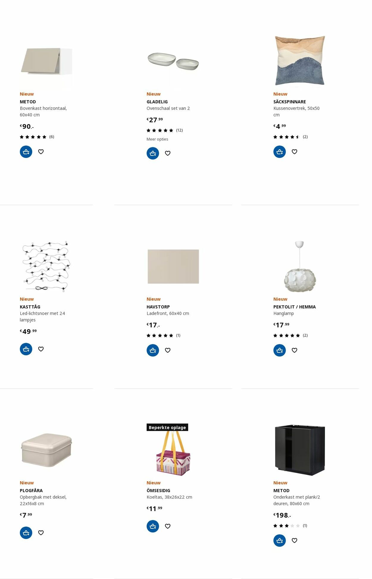 IKEA Folder - 19.06-03.07.2023 (Pagina 26)