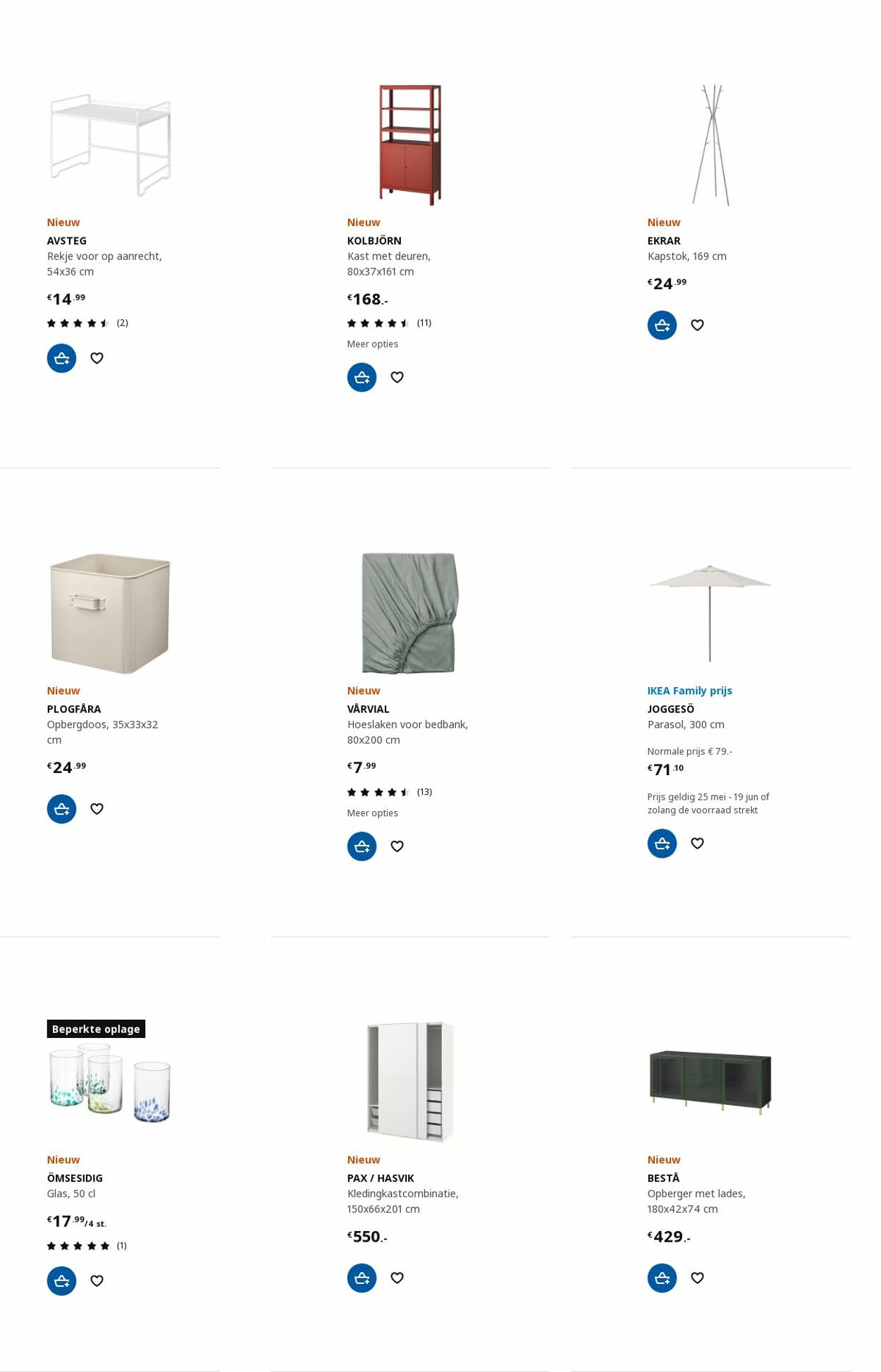IKEA Folder - 19.06-03.07.2023 (Pagina 27)