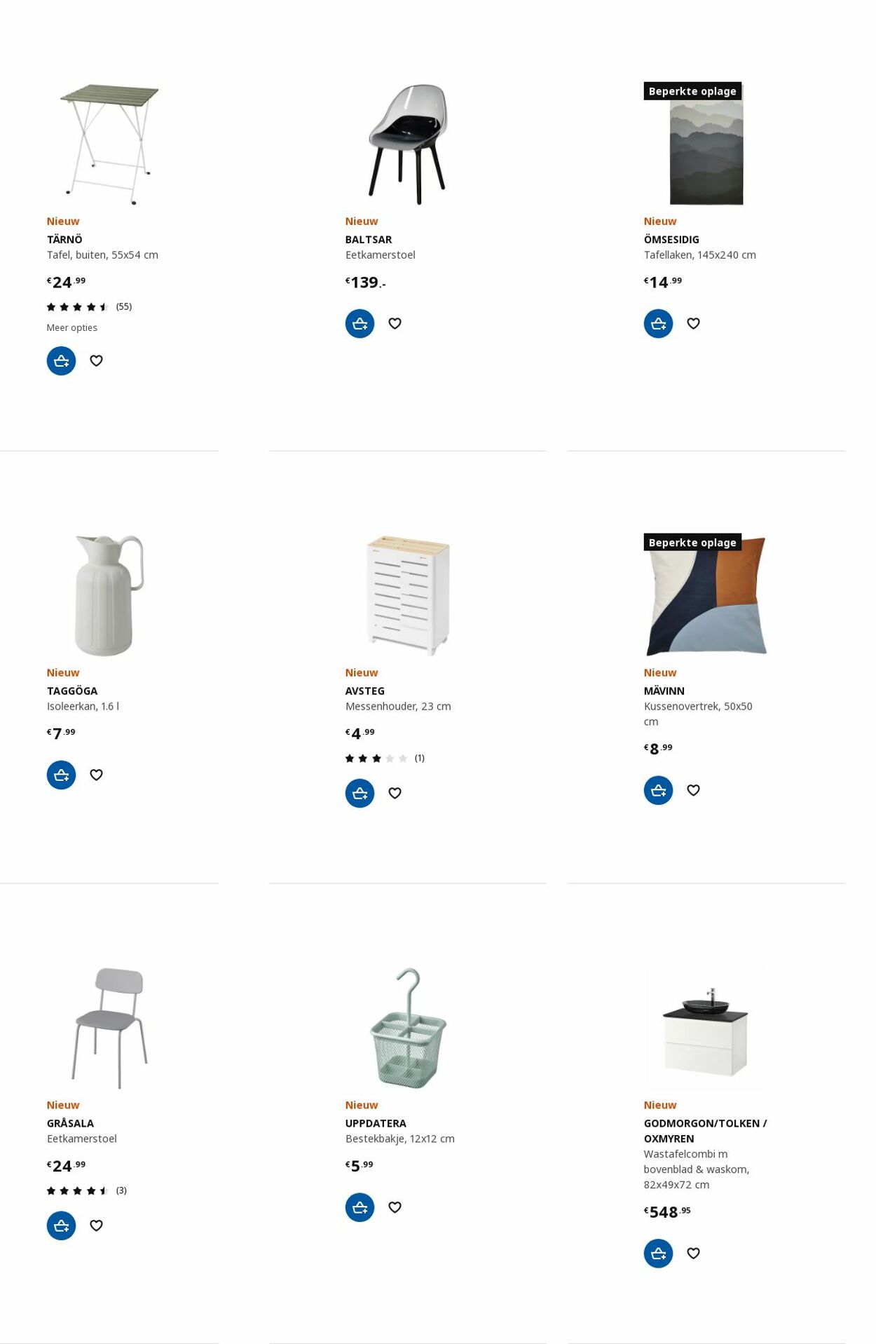 IKEA Folder - 19.06-03.07.2023 (Pagina 31)