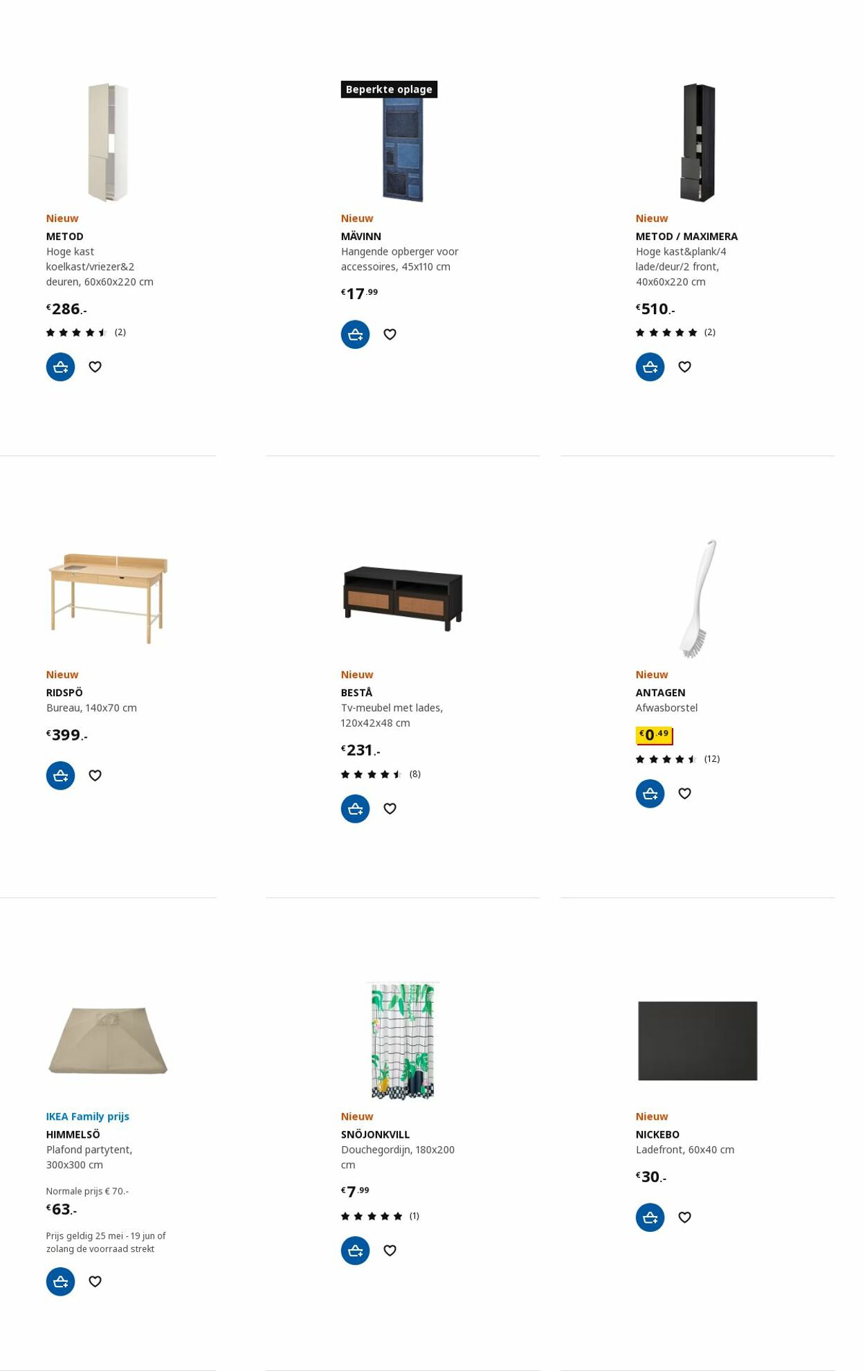 IKEA Folder - 19.06-03.07.2023 (Pagina 36)