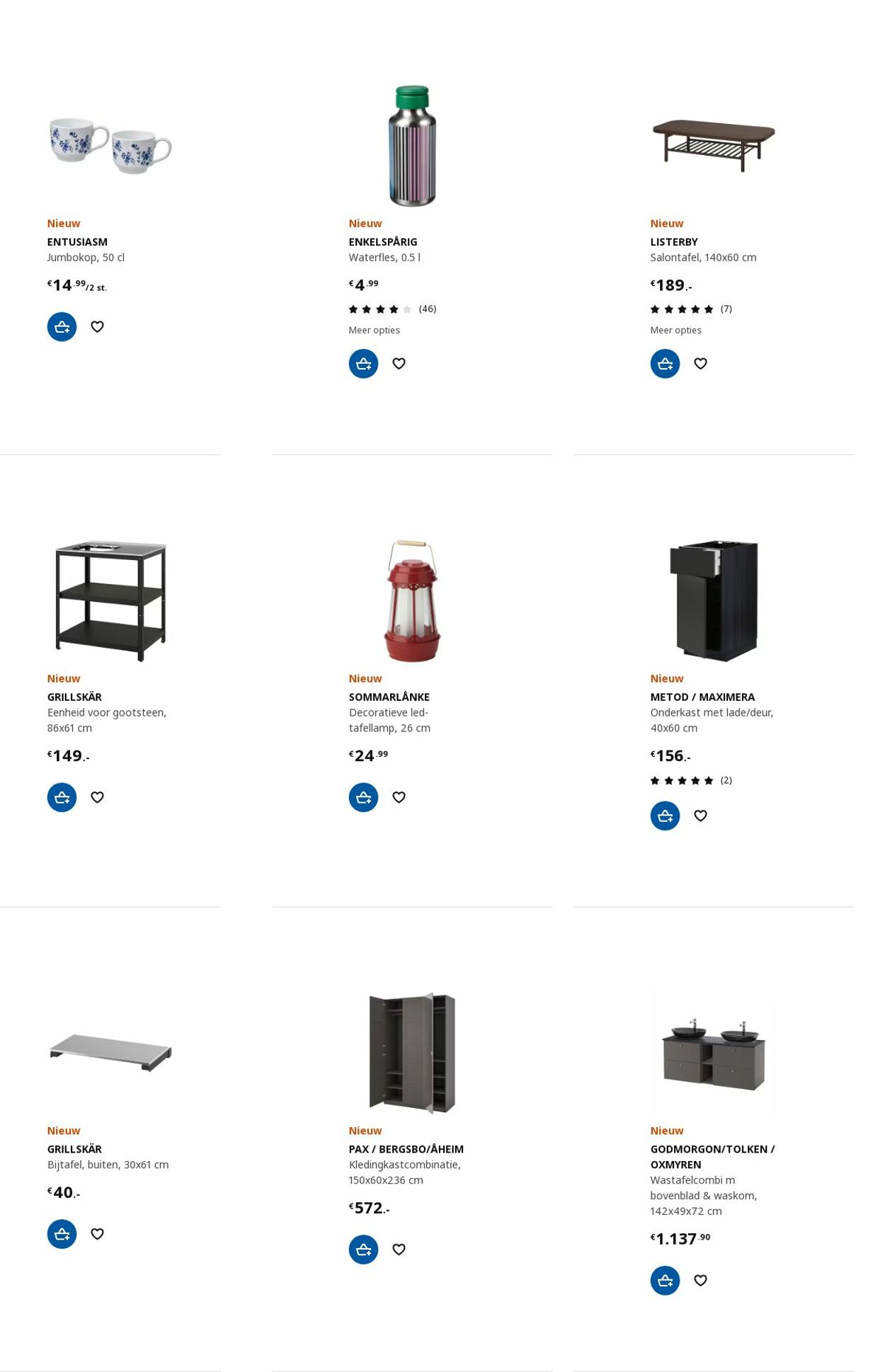 IKEA Folder - 19.06-03.07.2023 (Pagina 43)