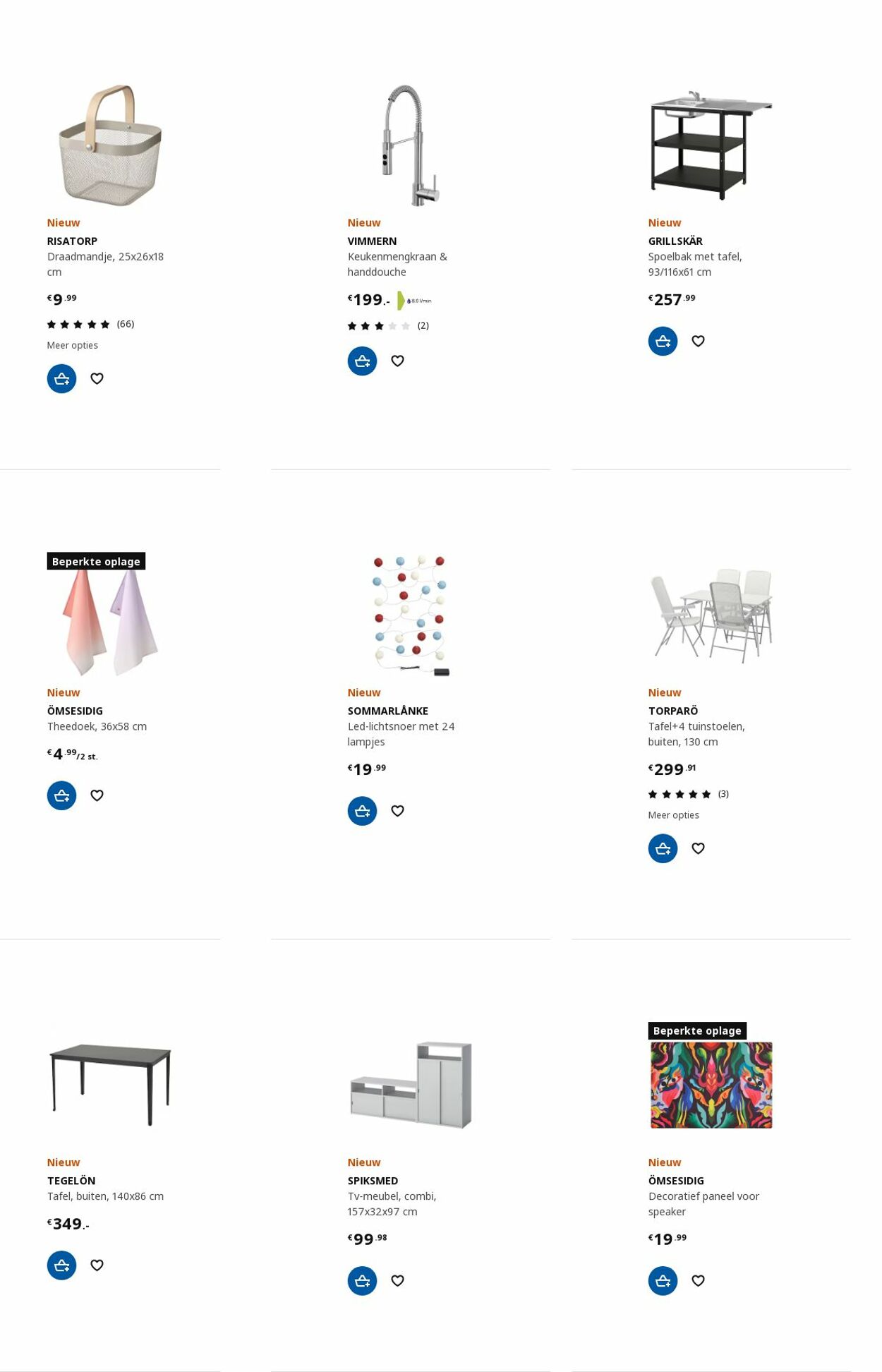 IKEA Folder - 19.06-03.07.2023 (Pagina 44)