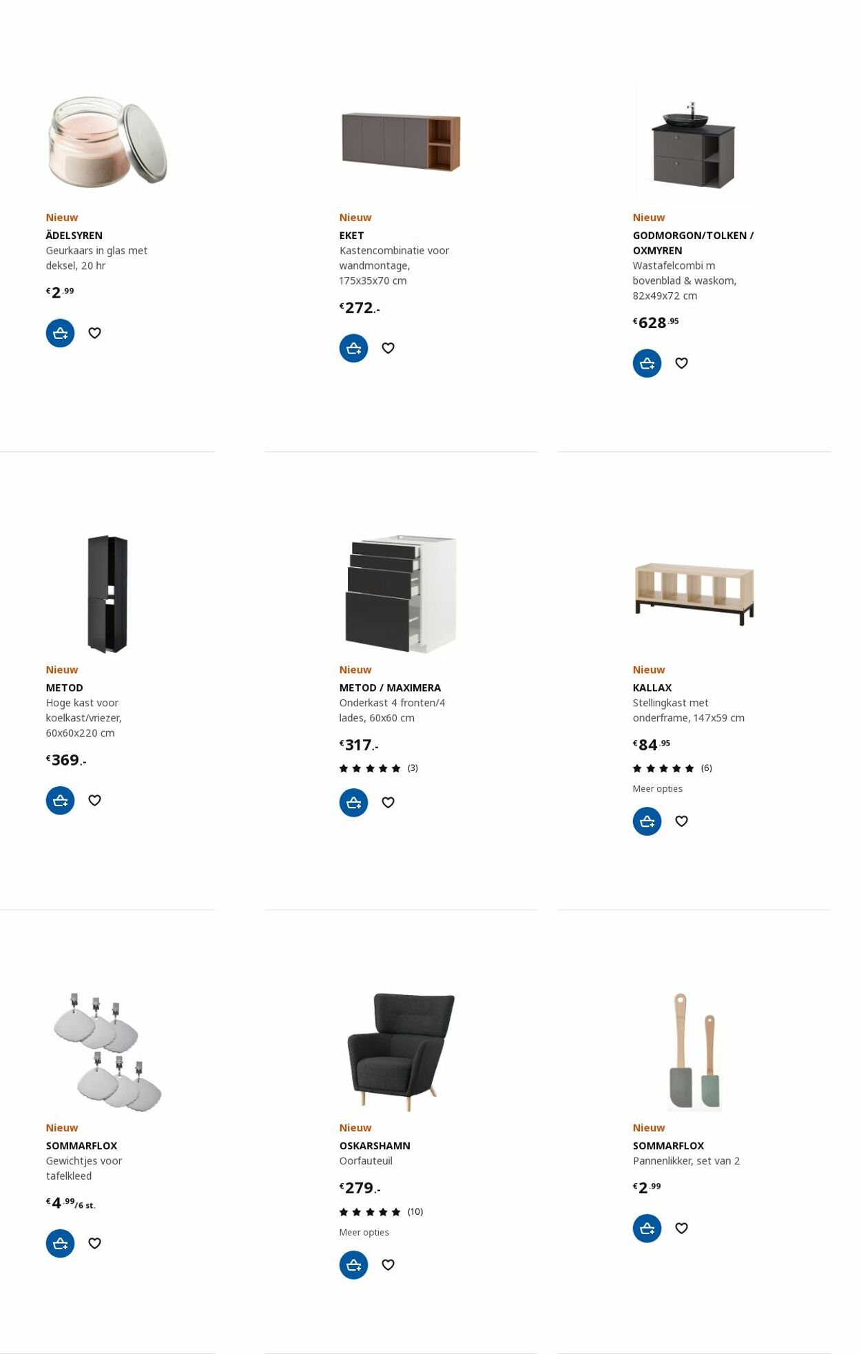 IKEA Folder - 19.06-03.07.2023 (Pagina 51)