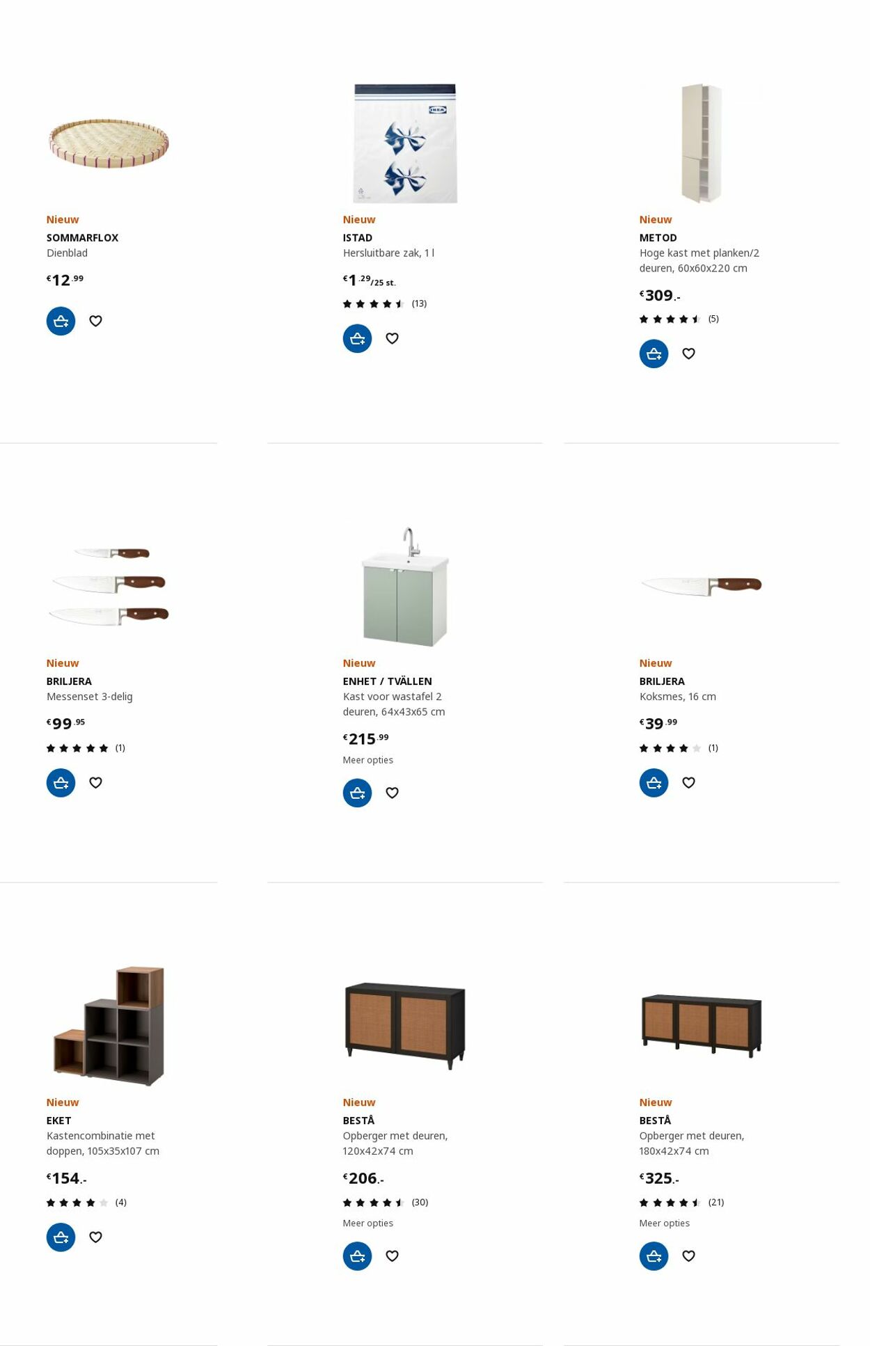 IKEA Folder - 19.06-03.07.2023 (Pagina 62)