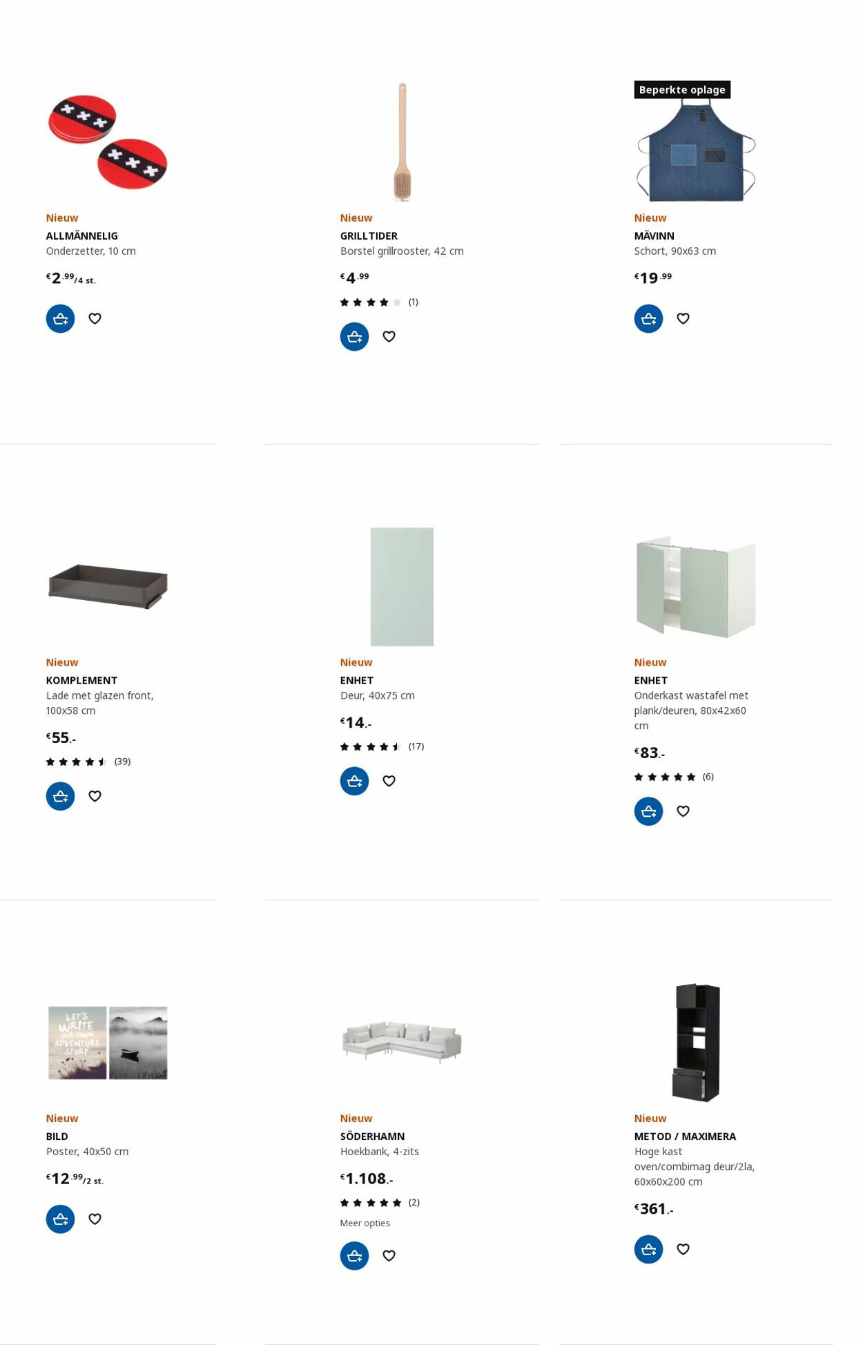 IKEA Folder - 19.06-03.07.2023 (Pagina 69)