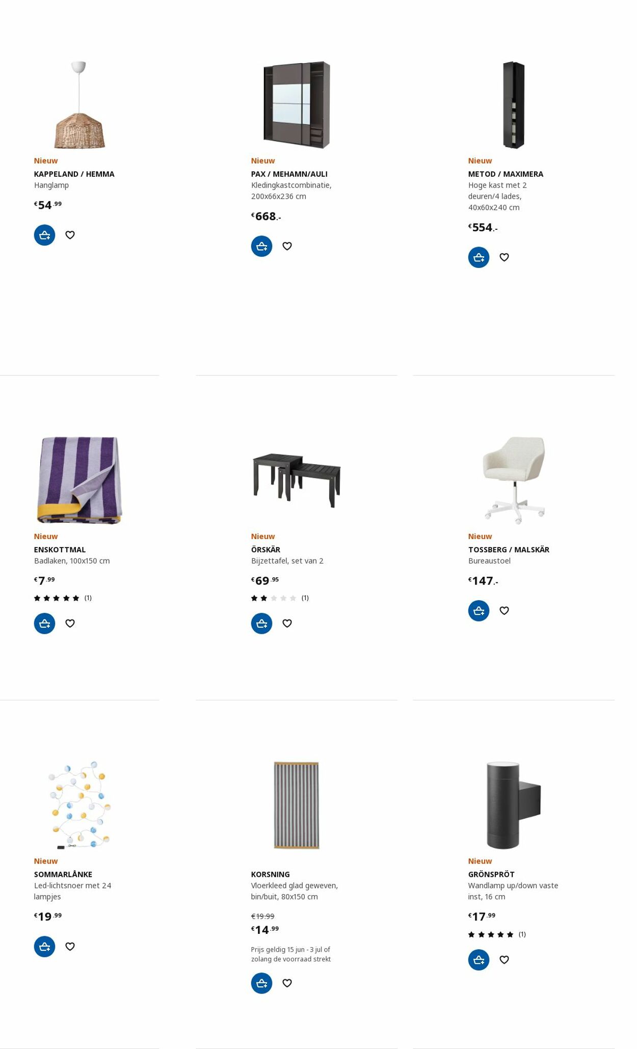 IKEA Folder - 03.07-17.07.2023 (Pagina 17)