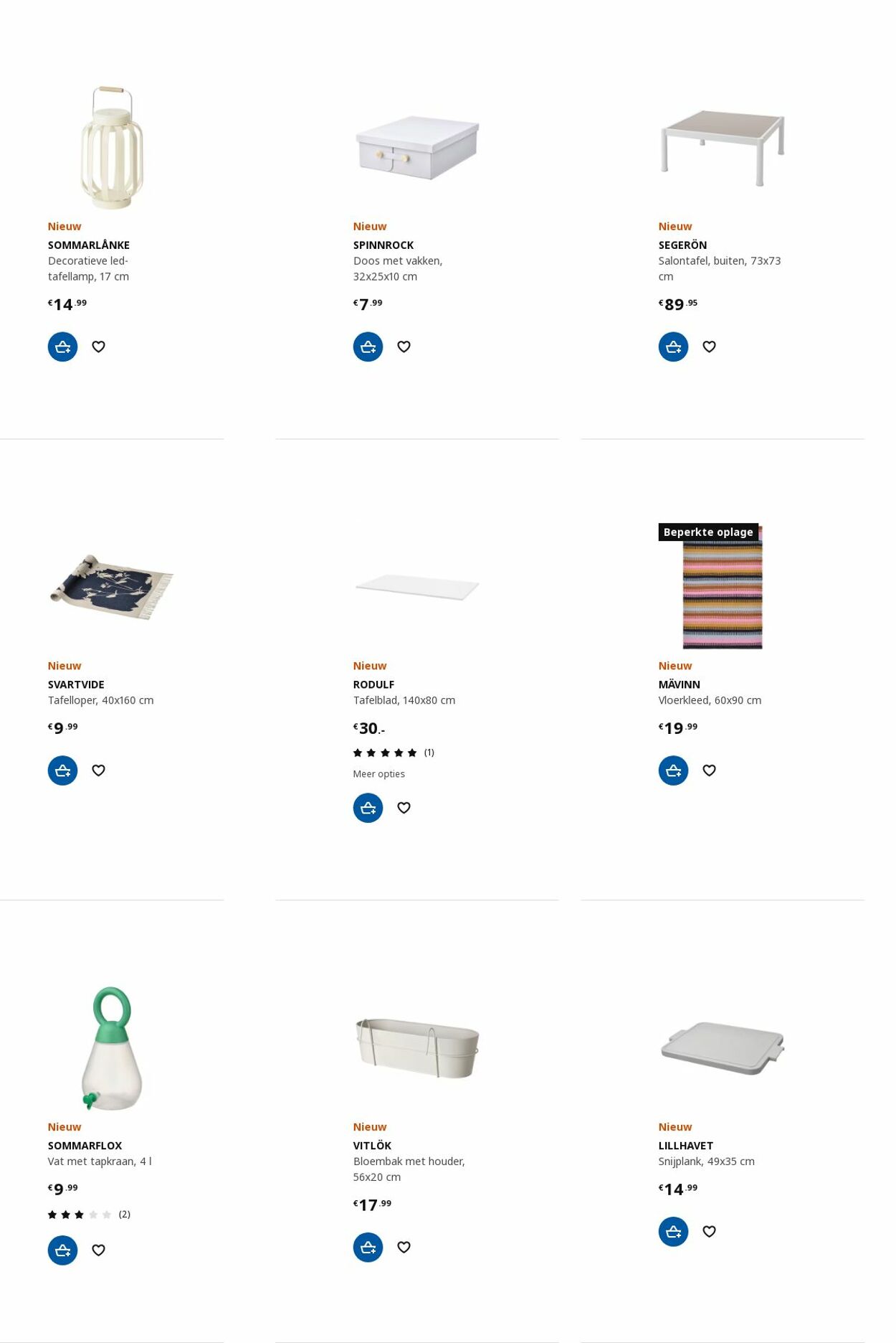 IKEA Folder - 03.07-17.07.2023 (Pagina 23)