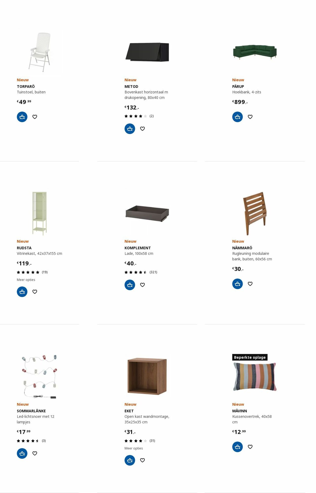 IKEA Folder - 03.07-17.07.2023 (Pagina 31)