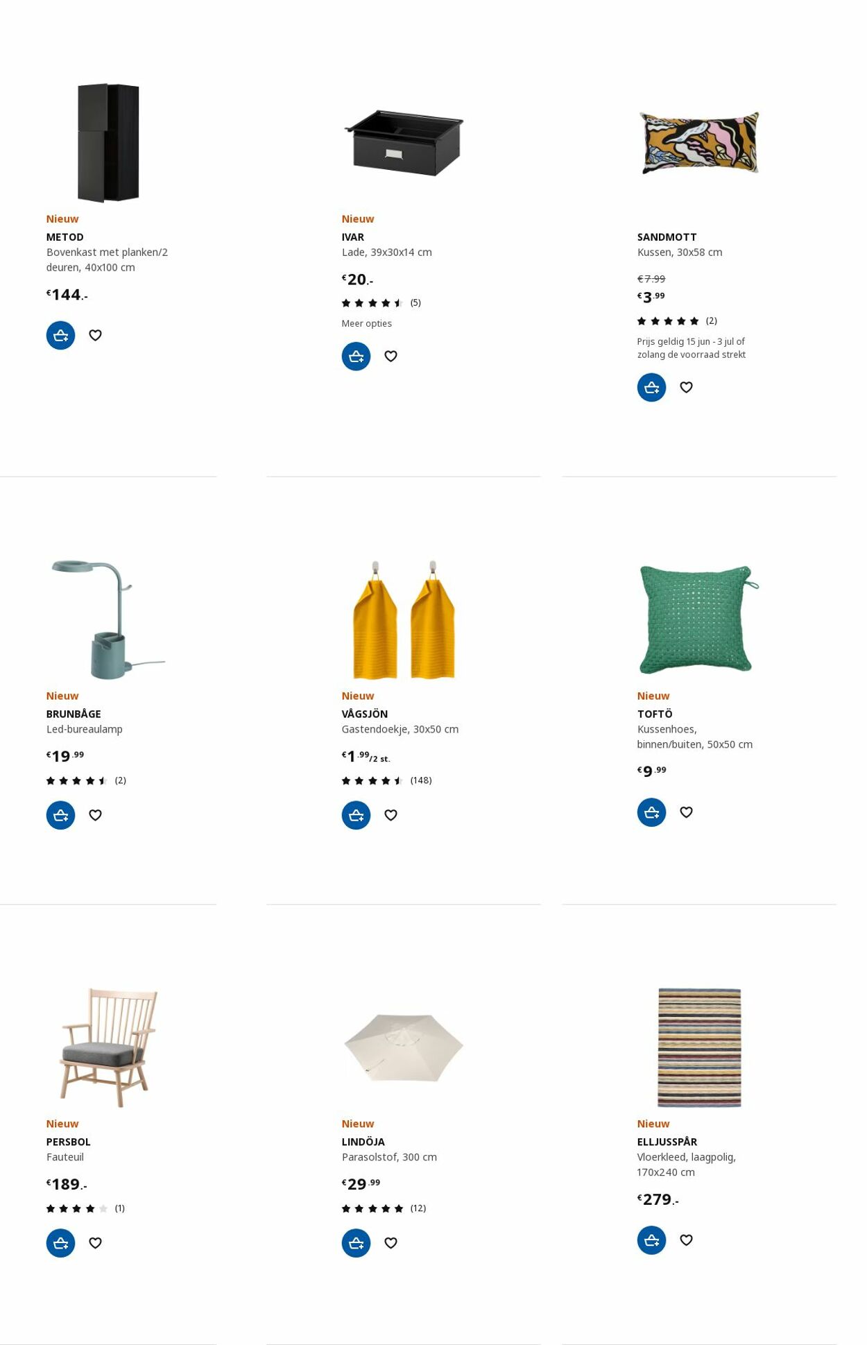 IKEA Folder - 03.07-17.07.2023 (Pagina 35)