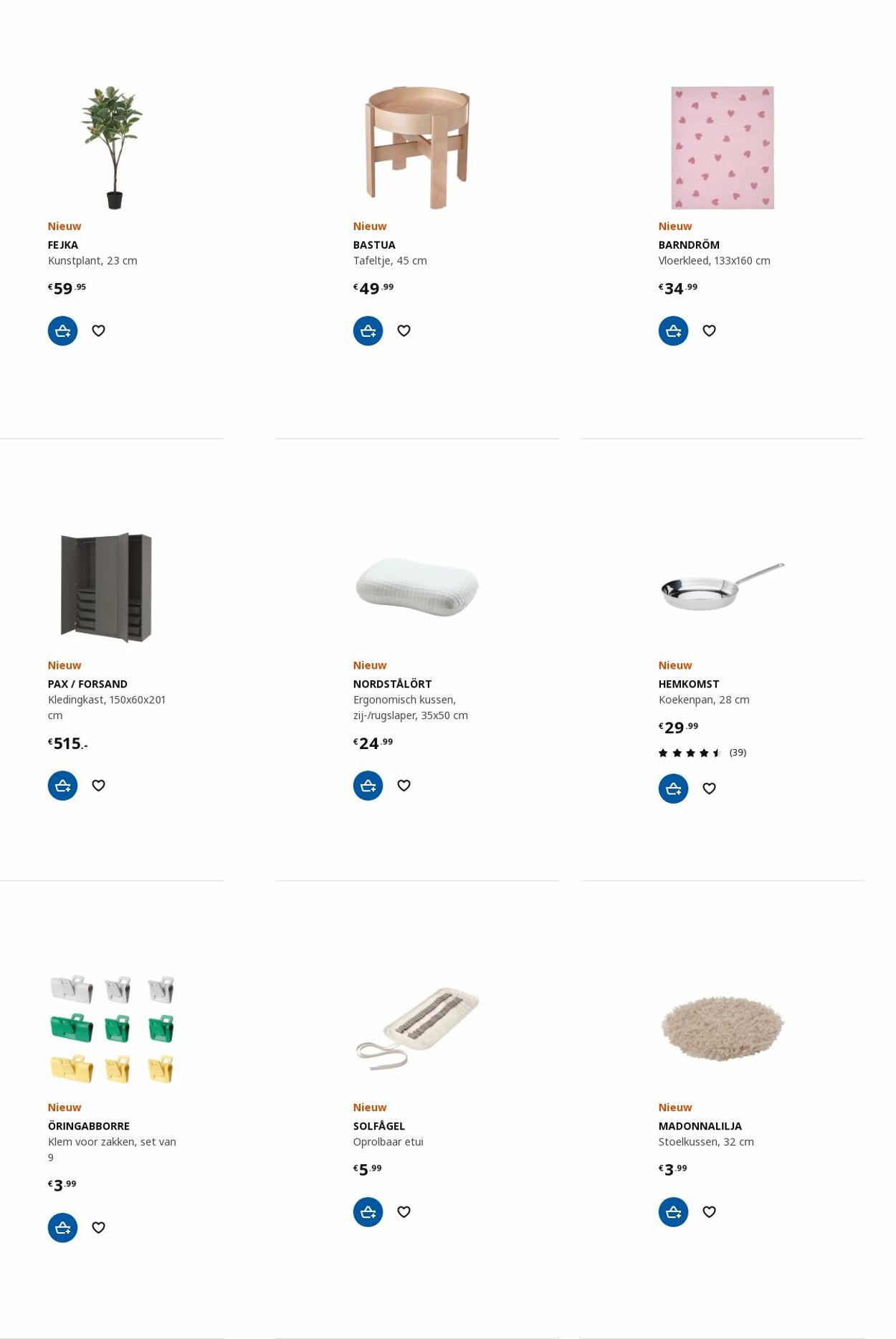 IKEA Folder - 03.07-17.07.2023 (Pagina 38)