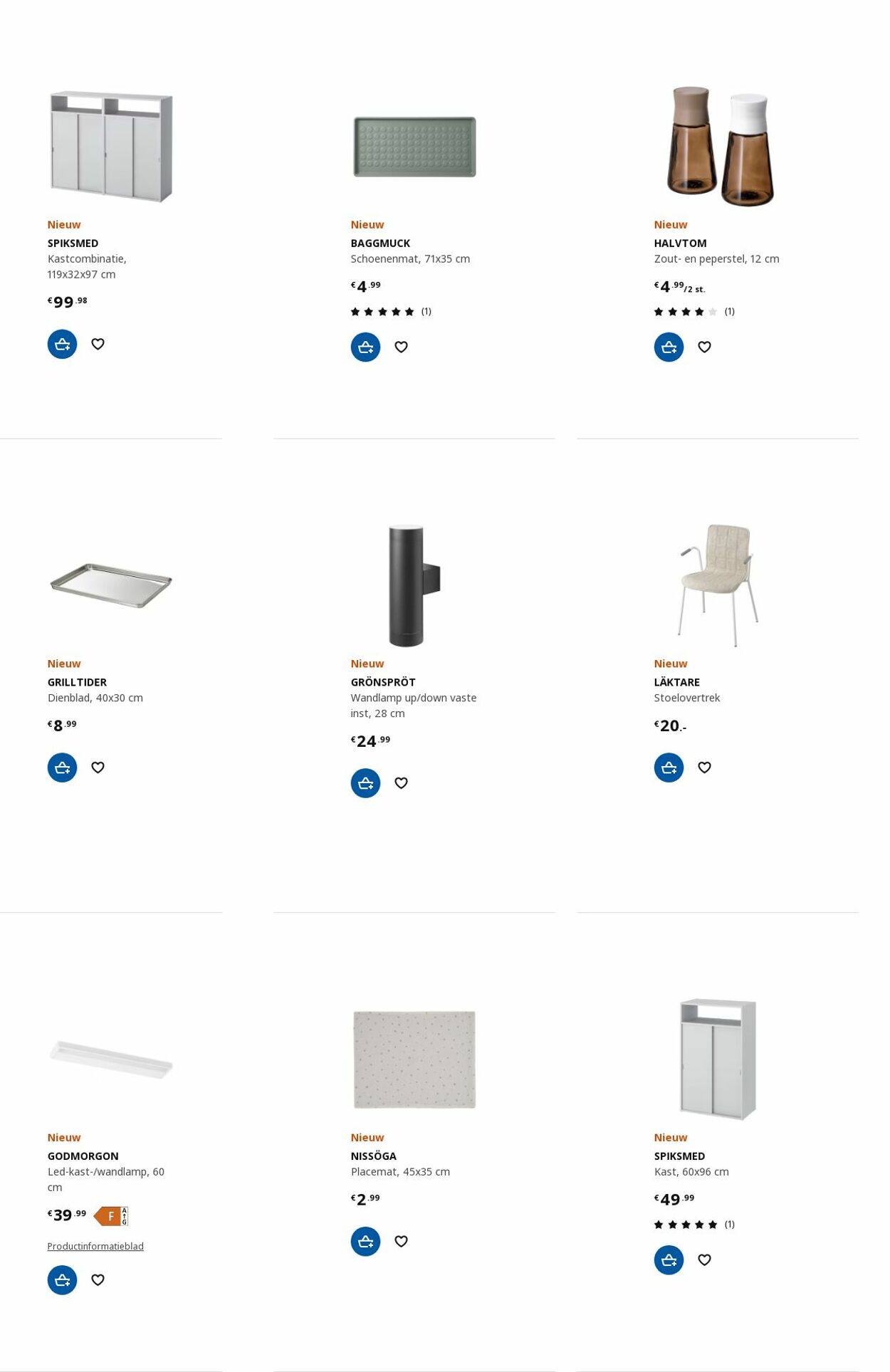 IKEA Folder - 03.07-17.07.2023 (Pagina 49)