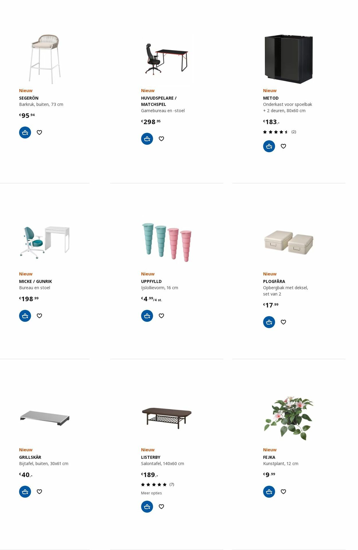 IKEA Folder - 03.07-17.07.2023 (Pagina 50)