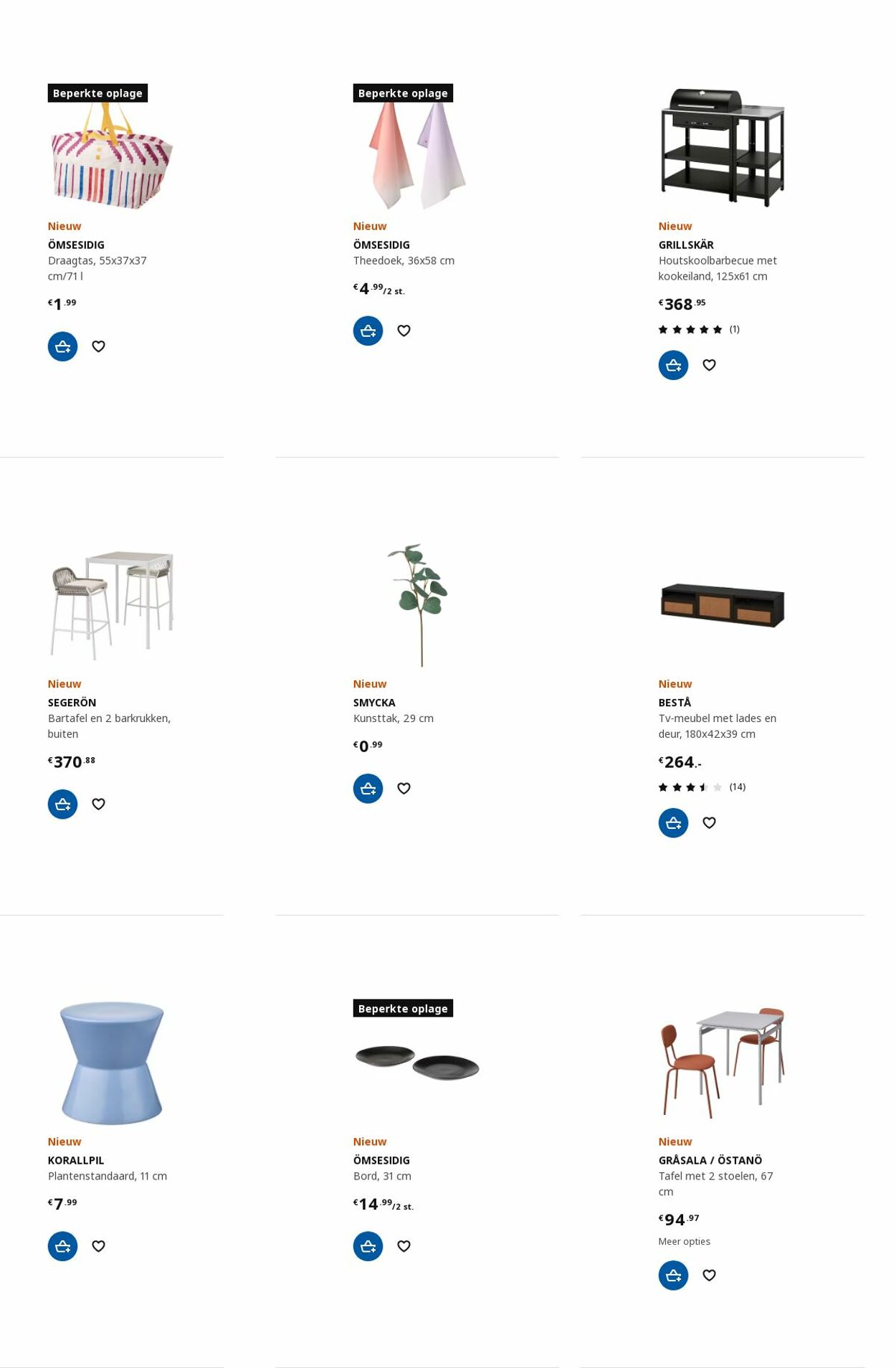 IKEA Folder - 03.07-17.07.2023 (Pagina 51)