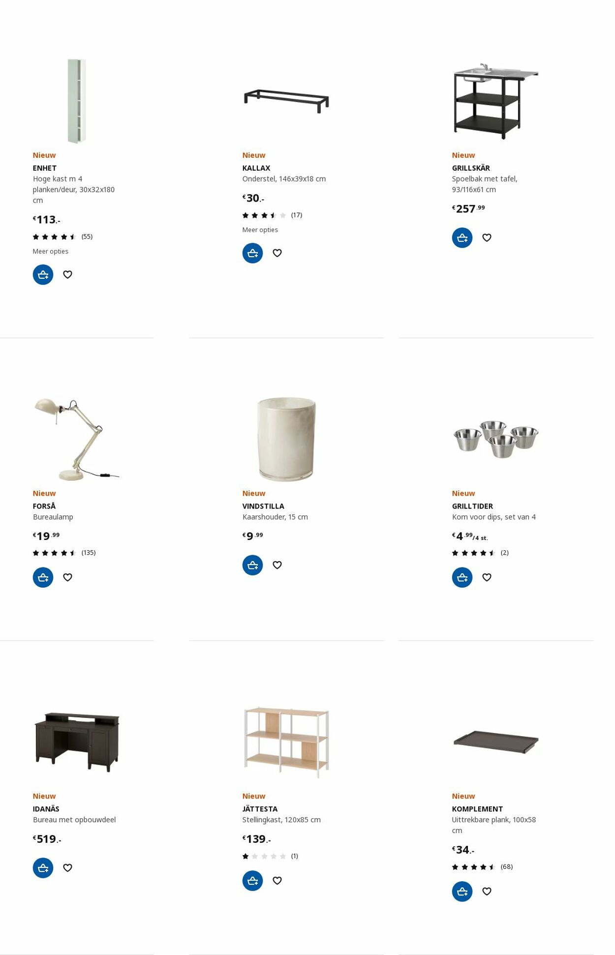 IKEA Folder - 03.07-17.07.2023 (Pagina 54)