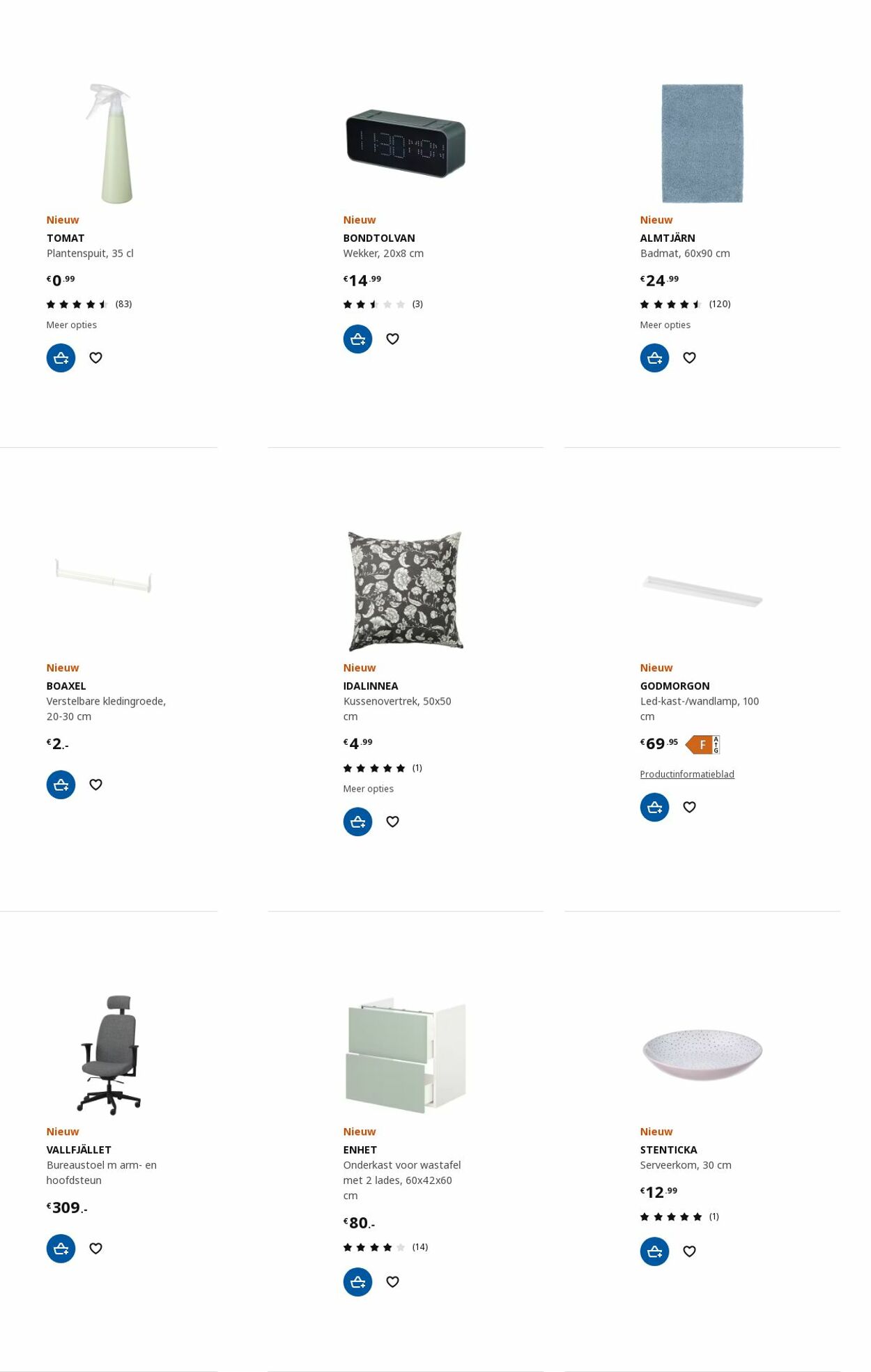 IKEA Folder - 03.07-17.07.2023 (Pagina 61)