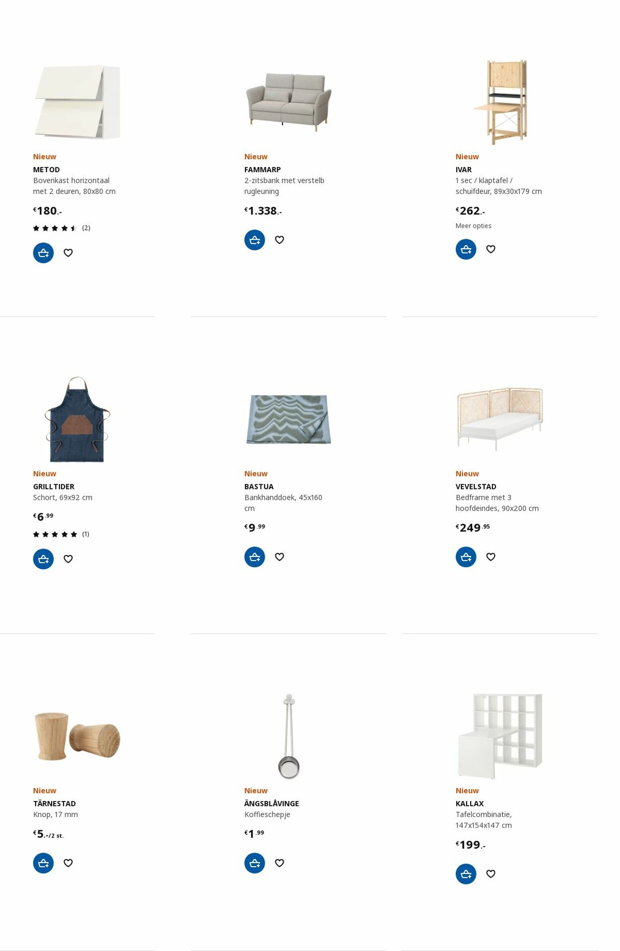 IKEA Folder - 03.07-17.07.2023 (Pagina 74)