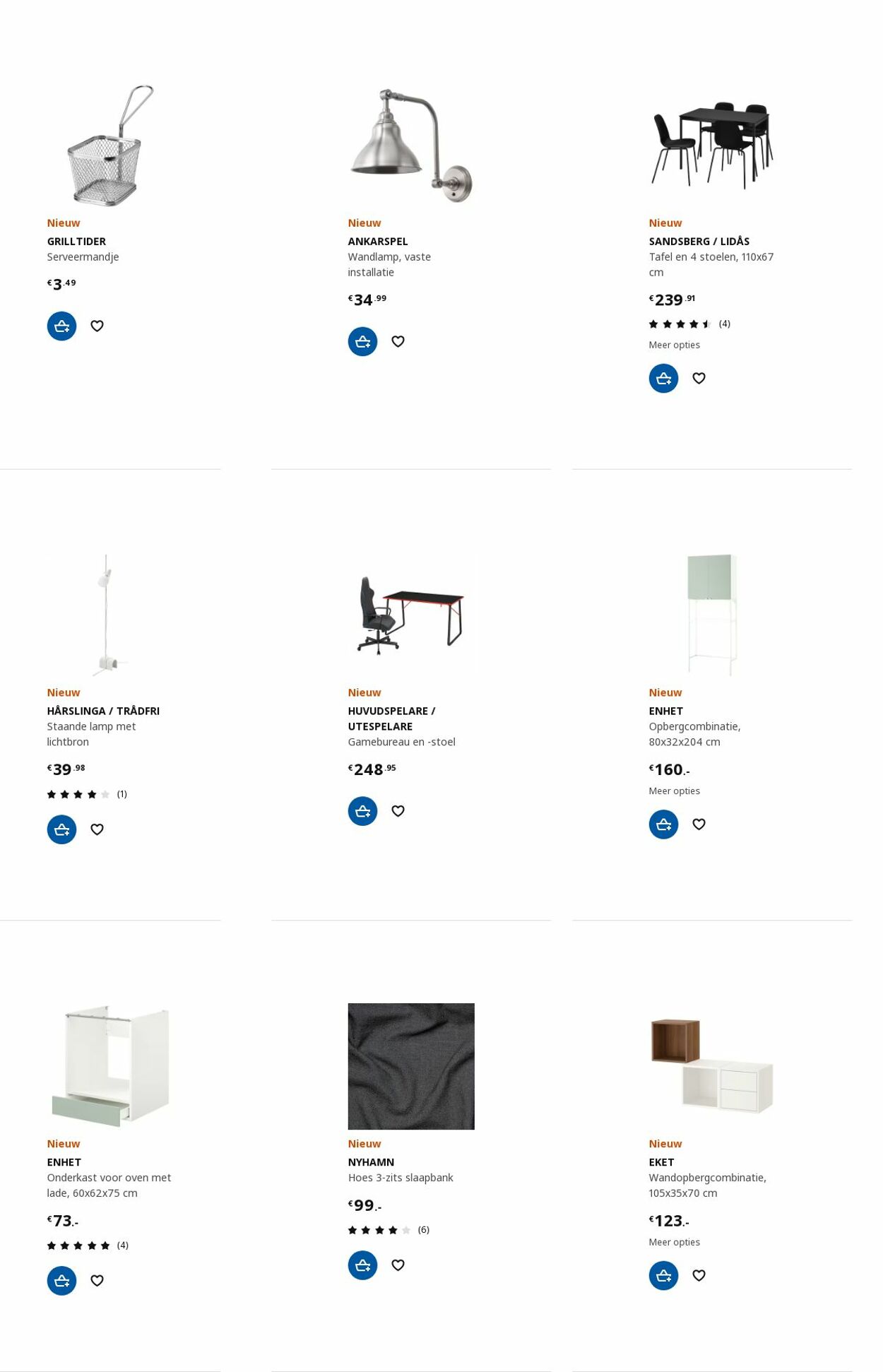 IKEA Folder - 03.07-17.07.2023 (Pagina 75)
