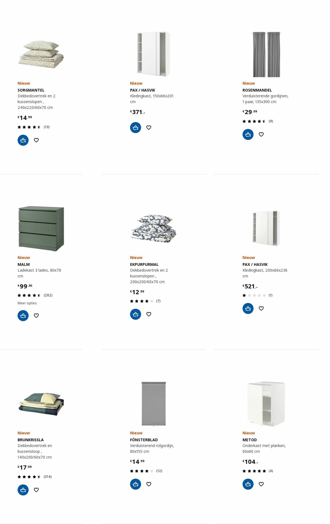 IKEA Folder - 17.07-31.07.2023 (Pagina 2)