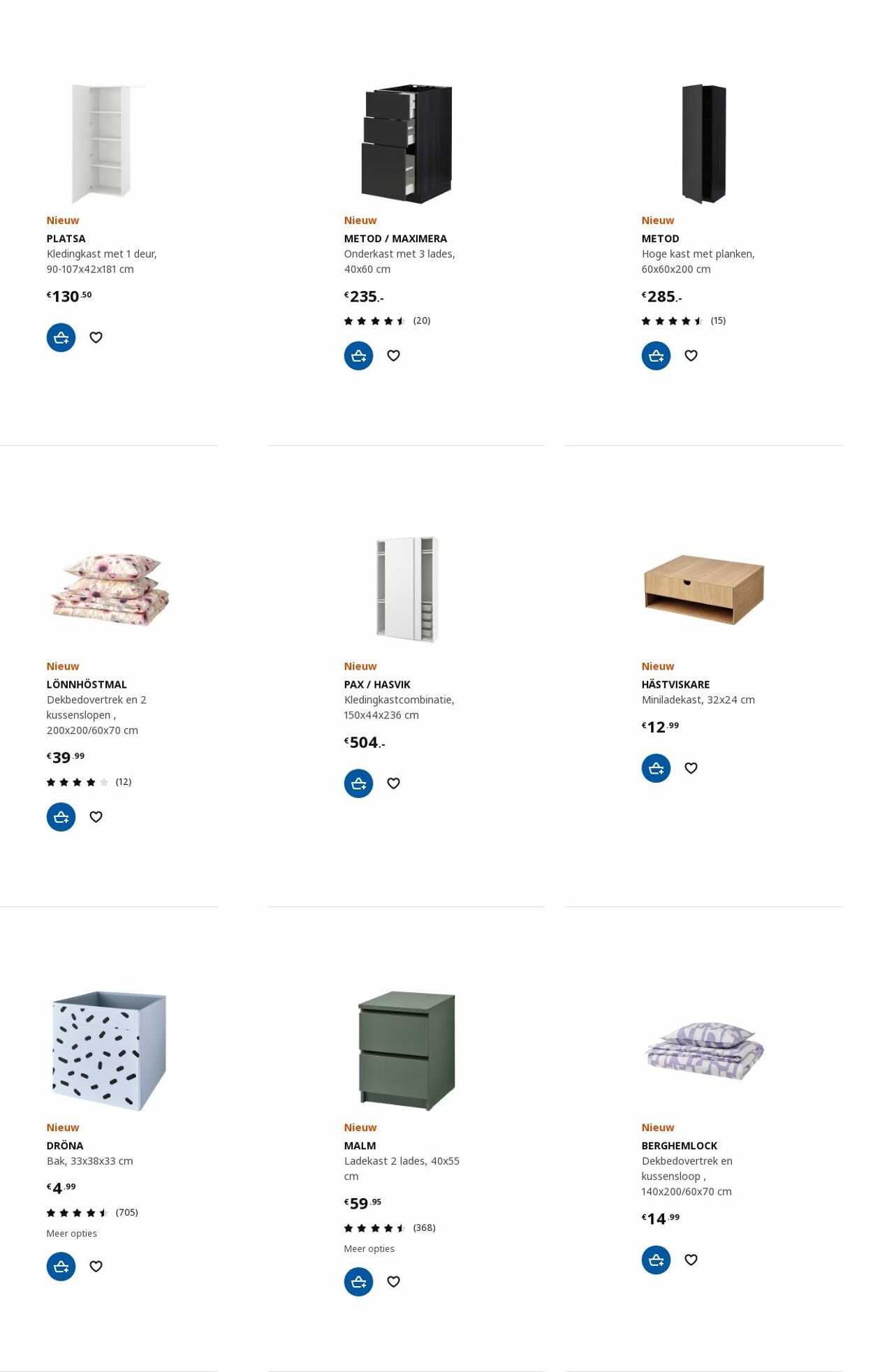 IKEA Folder - 17.07-31.07.2023 (Pagina 3)