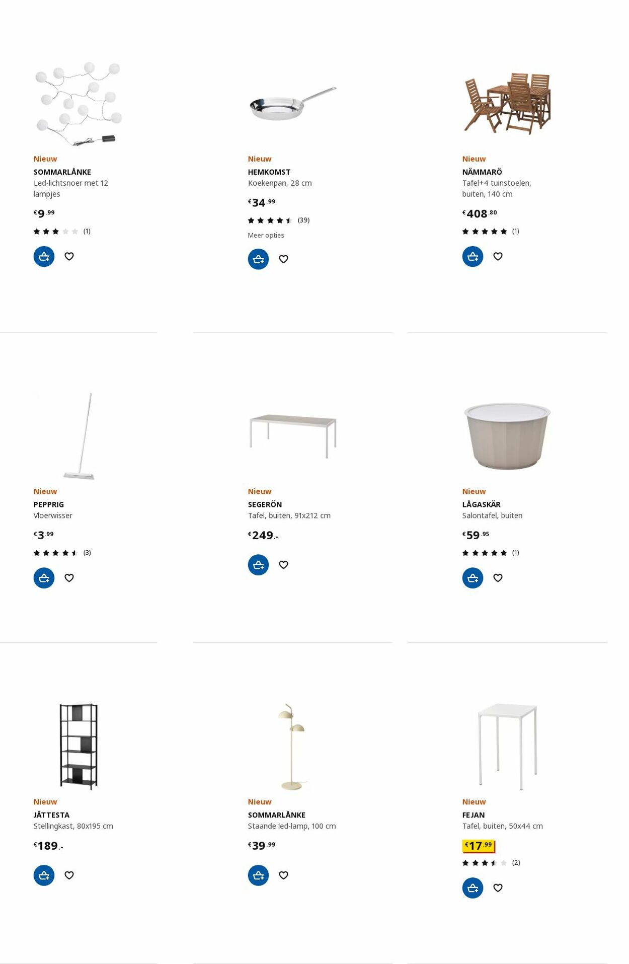 IKEA Folder - 17.07-31.07.2023 (Pagina 11)