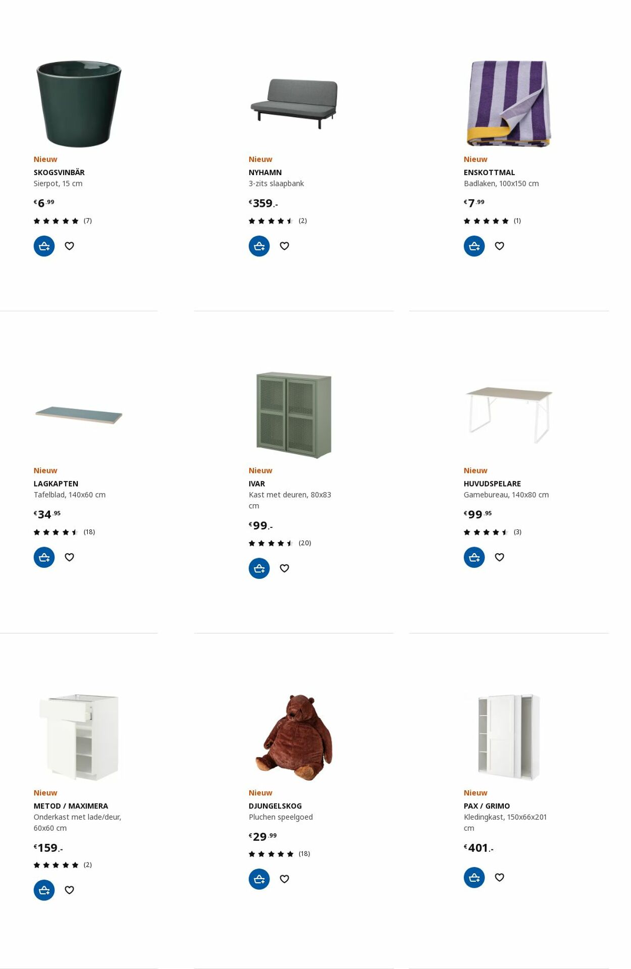 IKEA Folder - 17.07-31.07.2023 (Pagina 14)