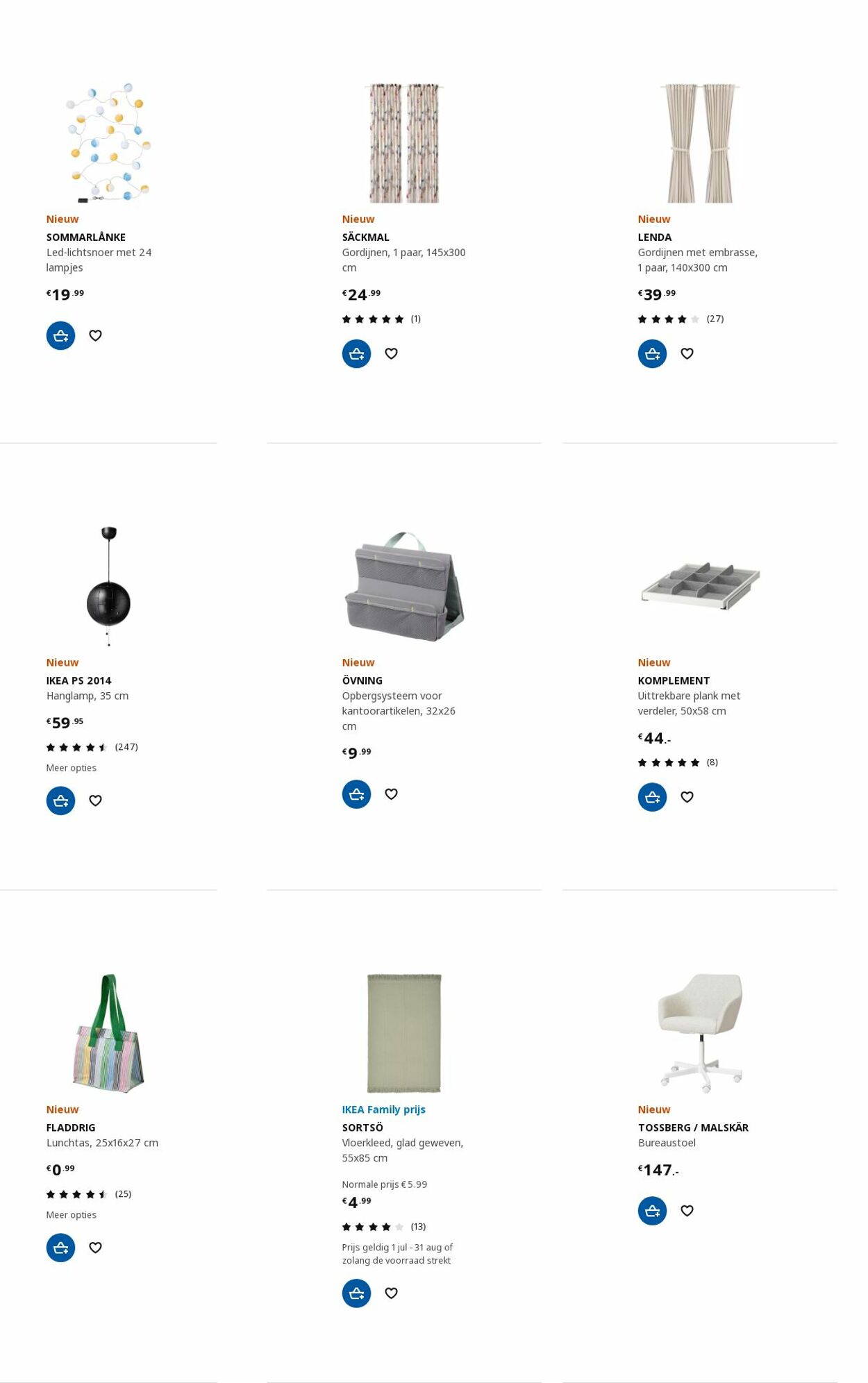 IKEA Folder - 17.07-31.07.2023 (Pagina 15)