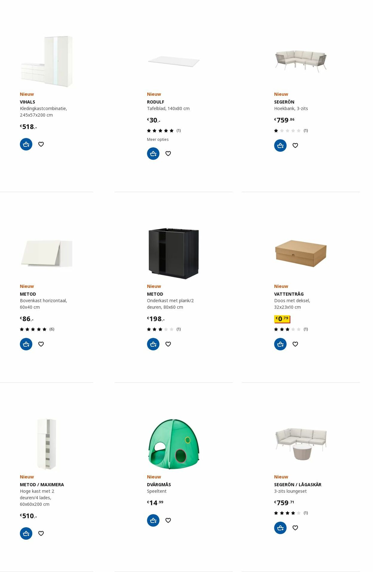 IKEA Folder - 17.07-31.07.2023 (Pagina 17)