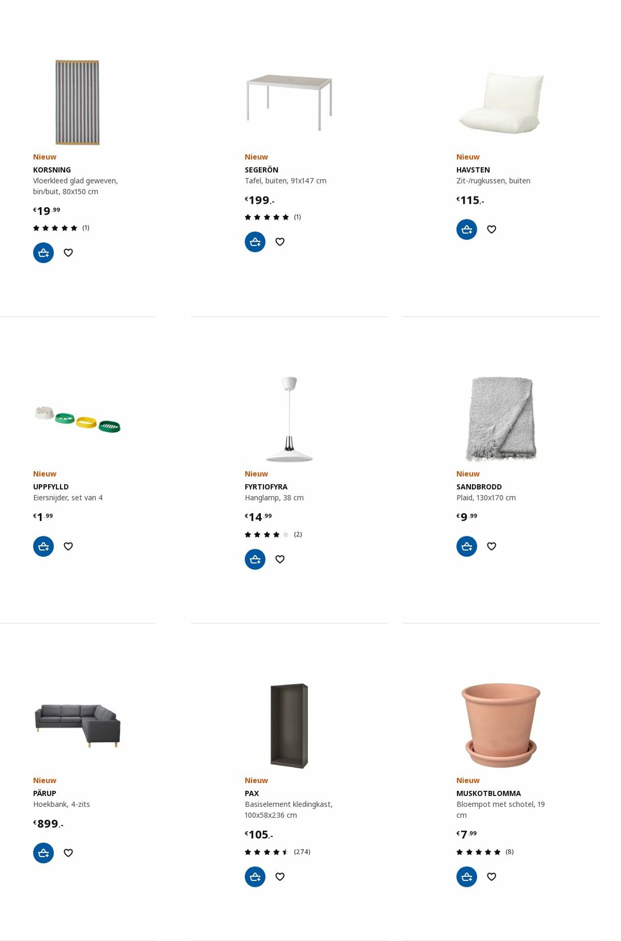IKEA Folder - 17.07-31.07.2023 (Pagina 18)