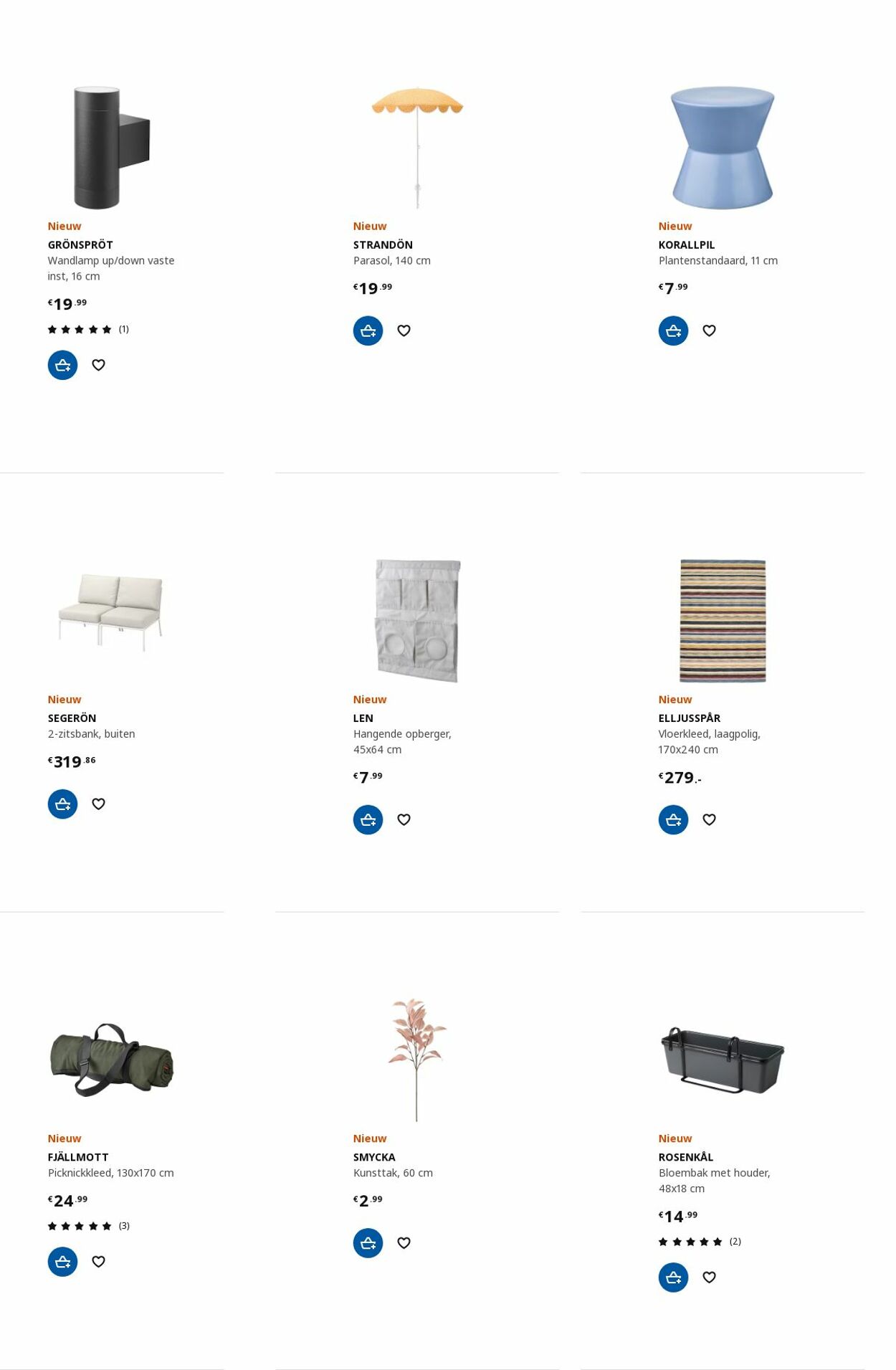 IKEA Folder - 17.07-31.07.2023 (Pagina 29)