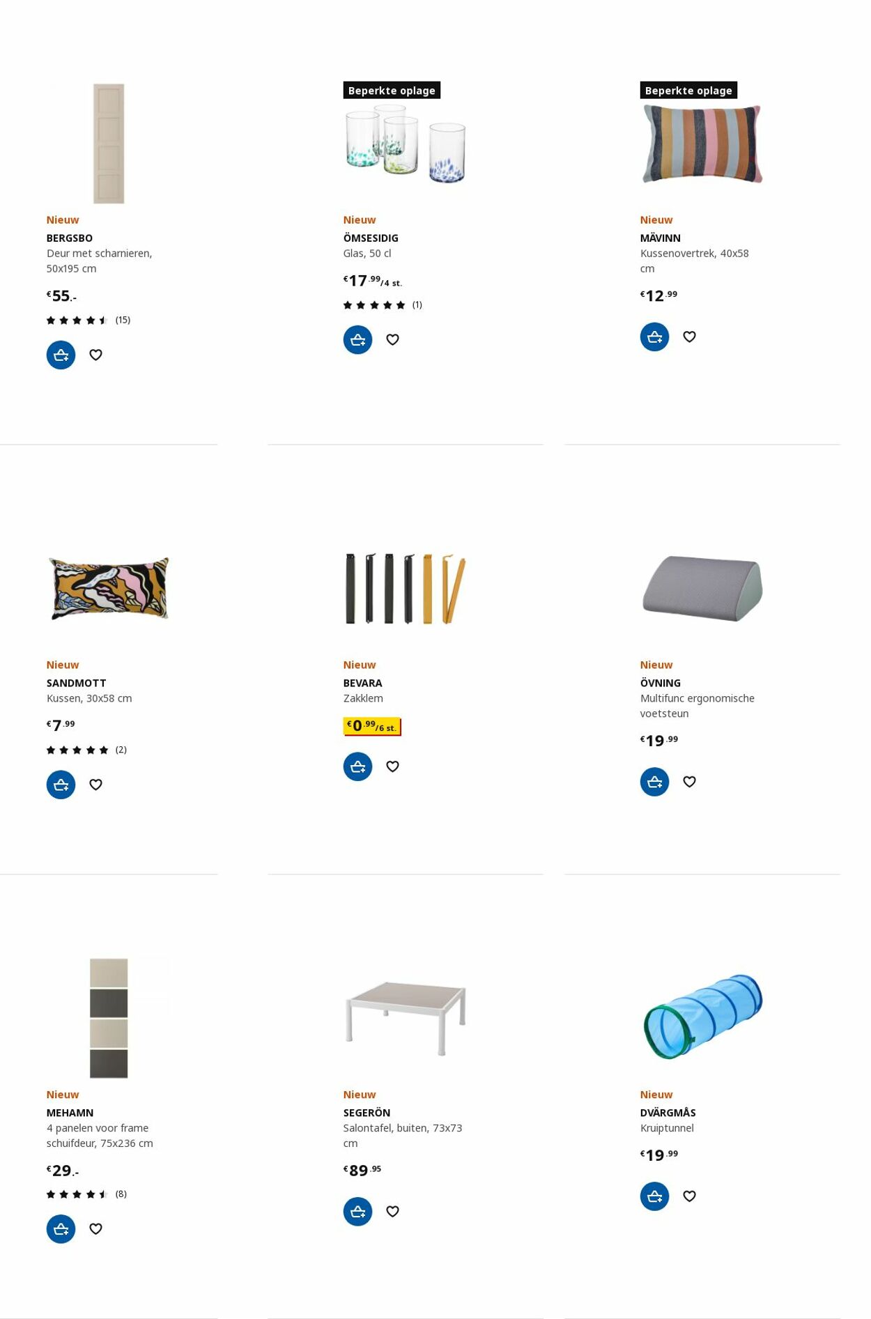 IKEA Folder - 17.07-31.07.2023 (Pagina 30)
